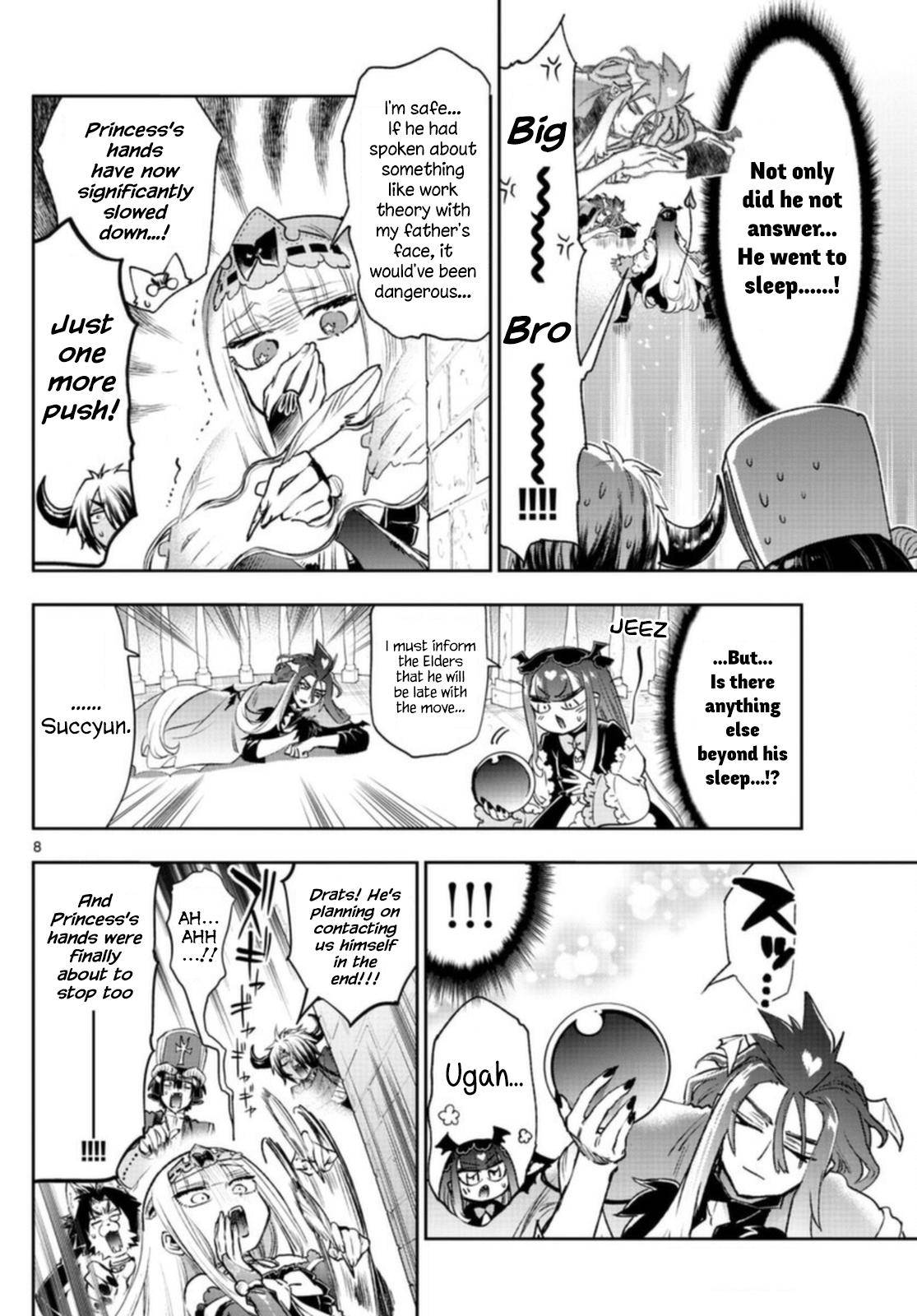 Sleepy Princess in the Demon Castle chapter 246 page 8