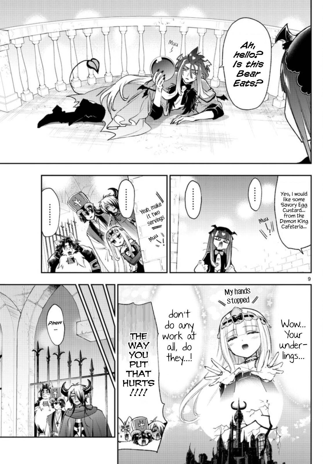 Sleepy Princess in the Demon Castle chapter 246 page 9