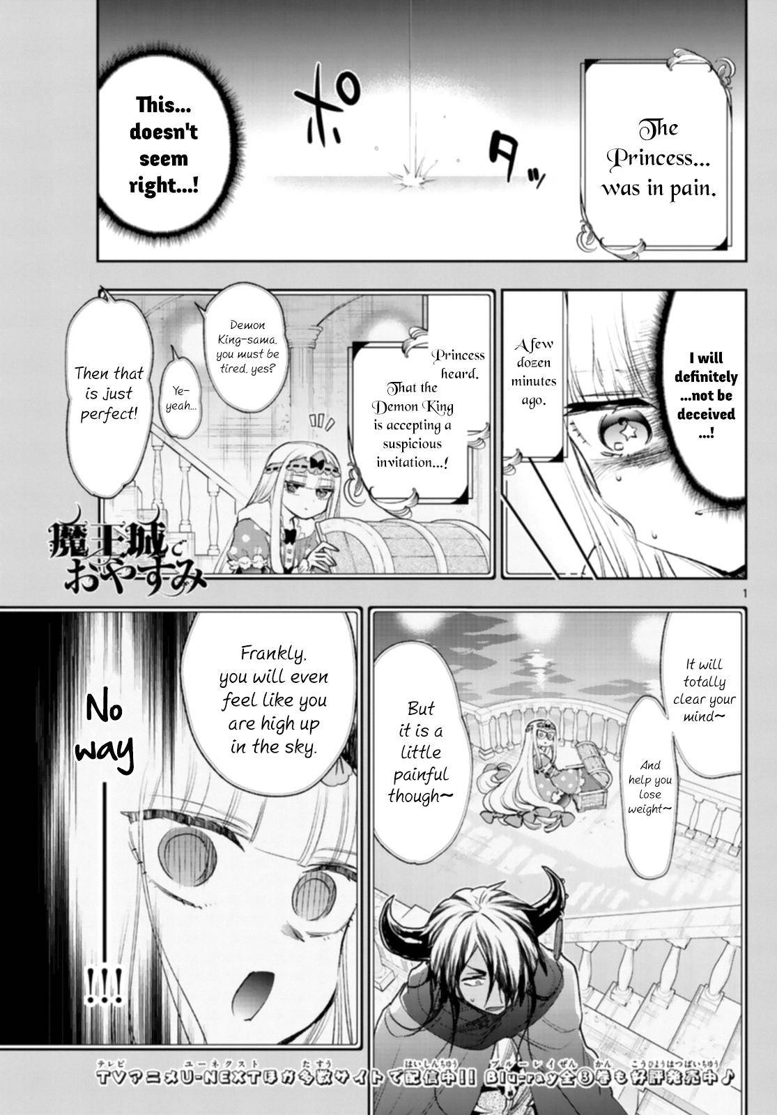 Sleepy Princess in the Demon Castle chapter 247 page 1