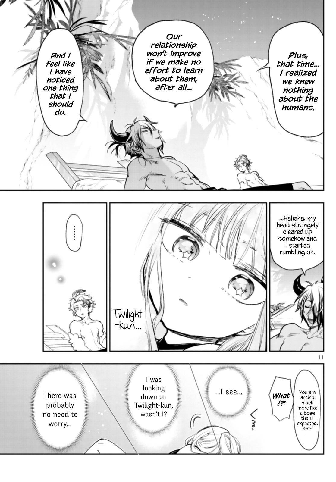 Sleepy Princess in the Demon Castle chapter 247 page 11