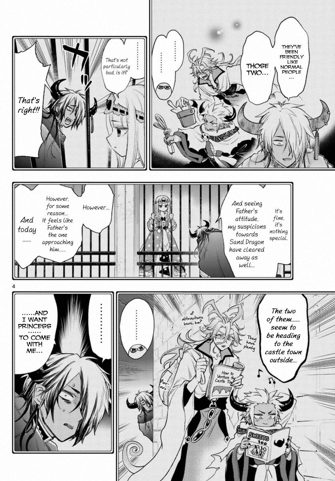 Sleepy Princess in the Demon Castle chapter 249 page 4