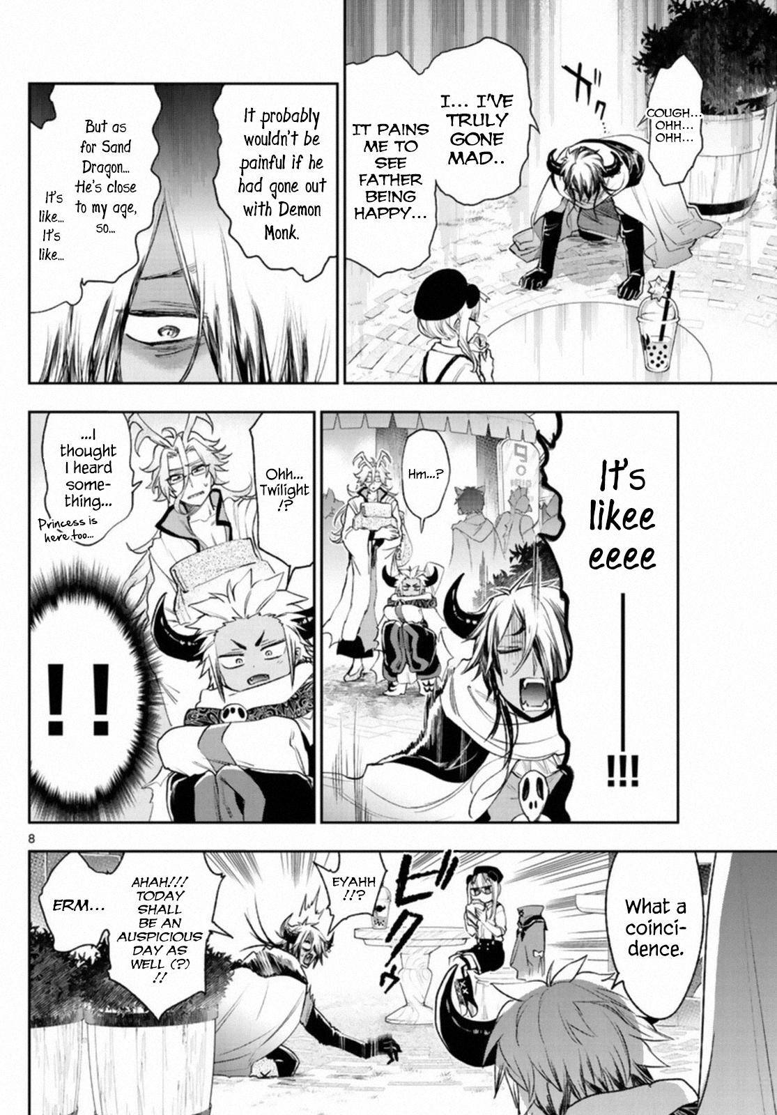 Sleepy Princess in the Demon Castle chapter 249 page 8
