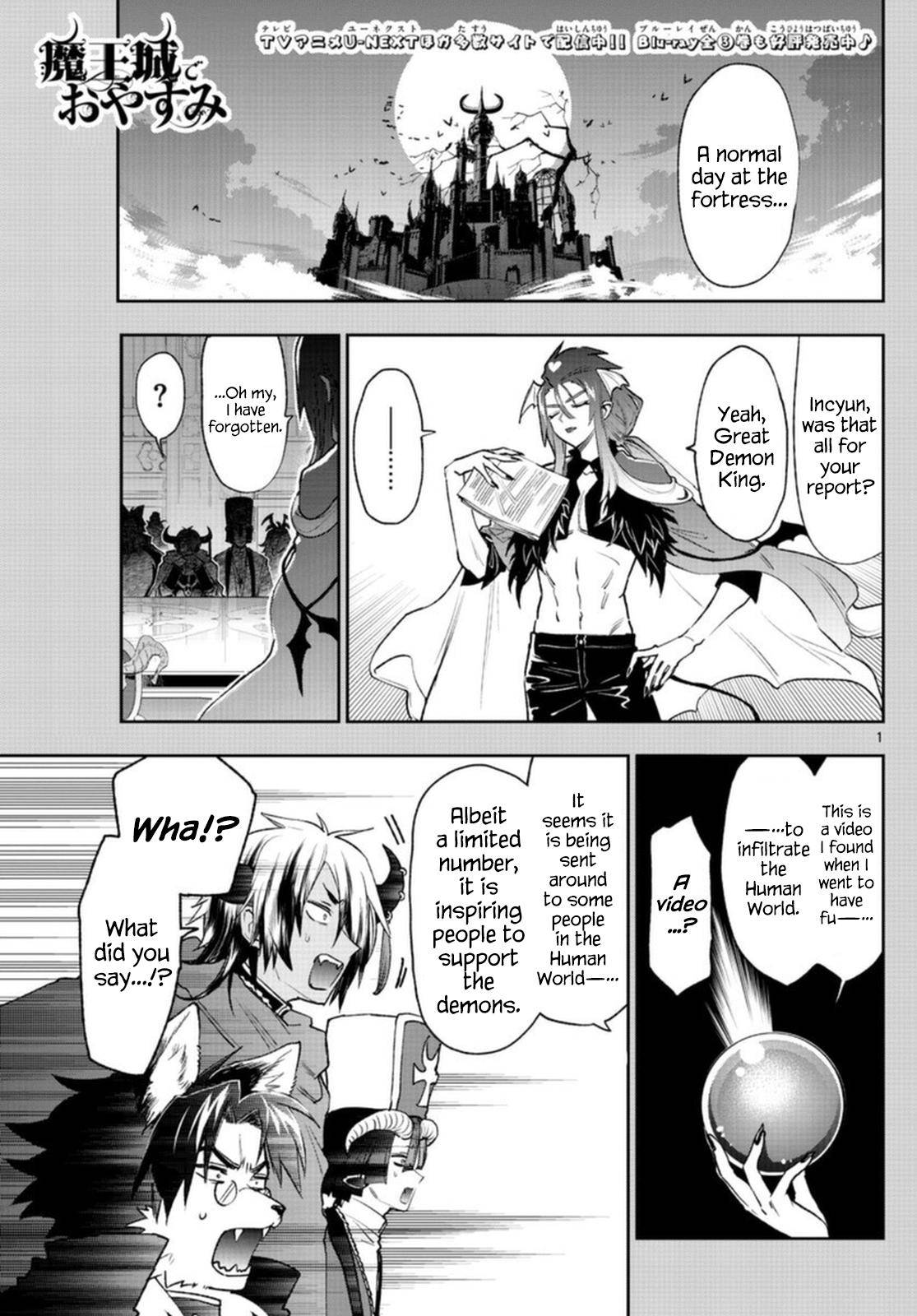 Sleepy Princess in the Demon Castle chapter 250 page 1