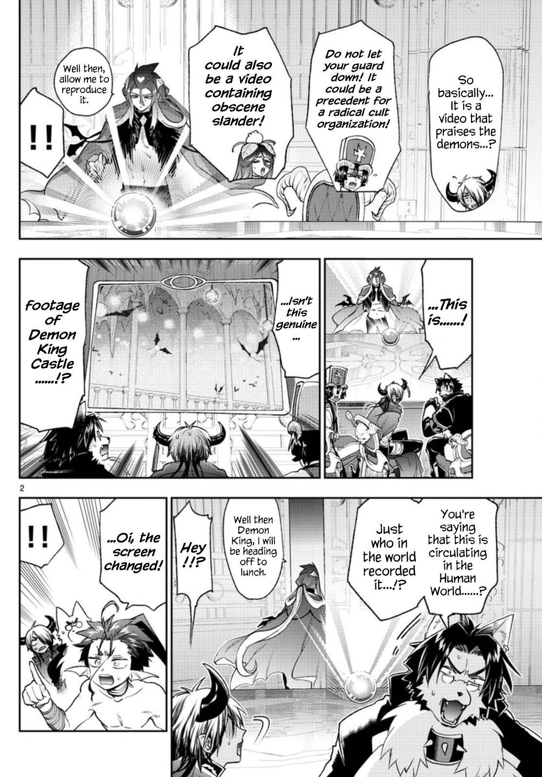 Sleepy Princess in the Demon Castle chapter 250 page 2