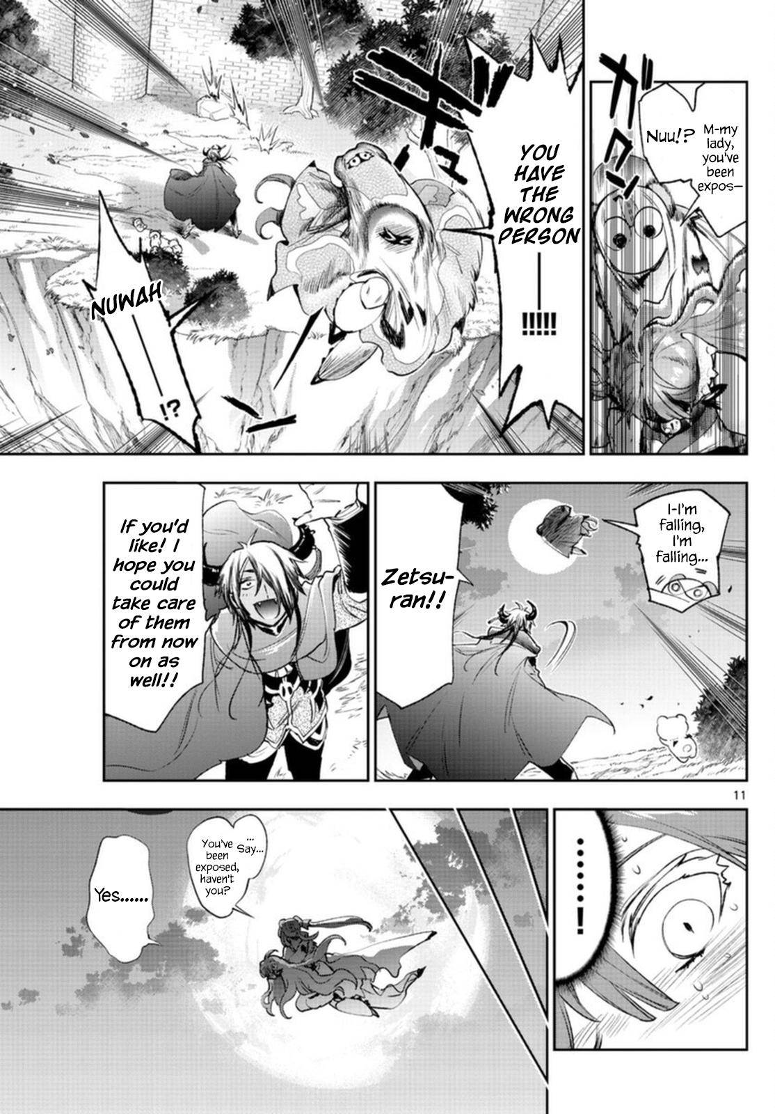 Sleepy Princess in the Demon Castle chapter 252 page 11