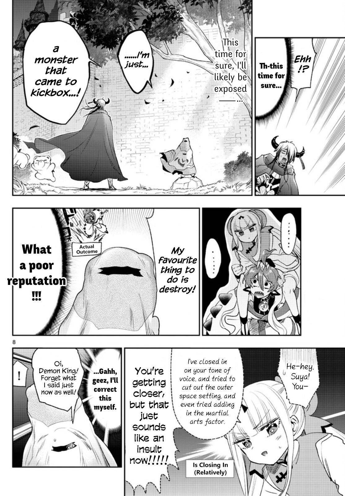 Sleepy Princess in the Demon Castle chapter 252 page 8