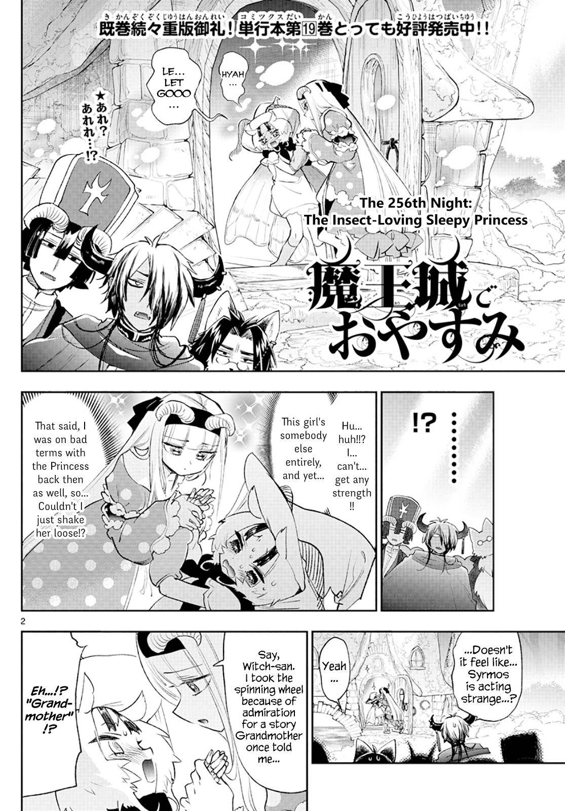 Sleepy Princess in the Demon Castle chapter 256 page 2
