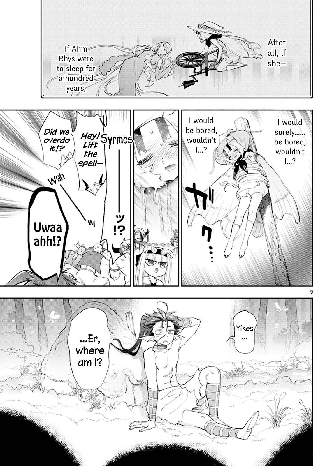 Sleepy Princess in the Demon Castle chapter 256 page 9