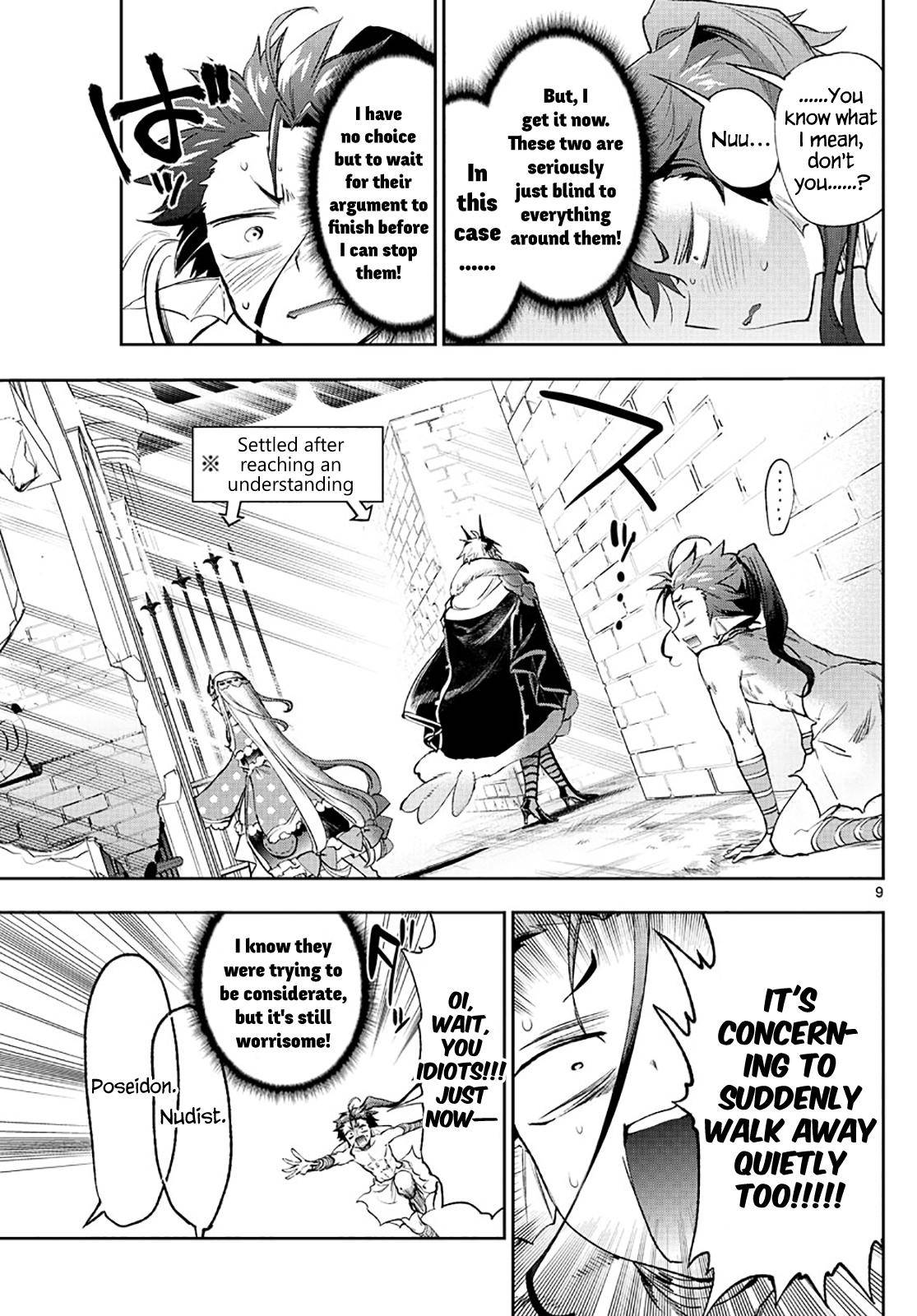 Sleepy Princess in the Demon Castle chapter 258 page 9