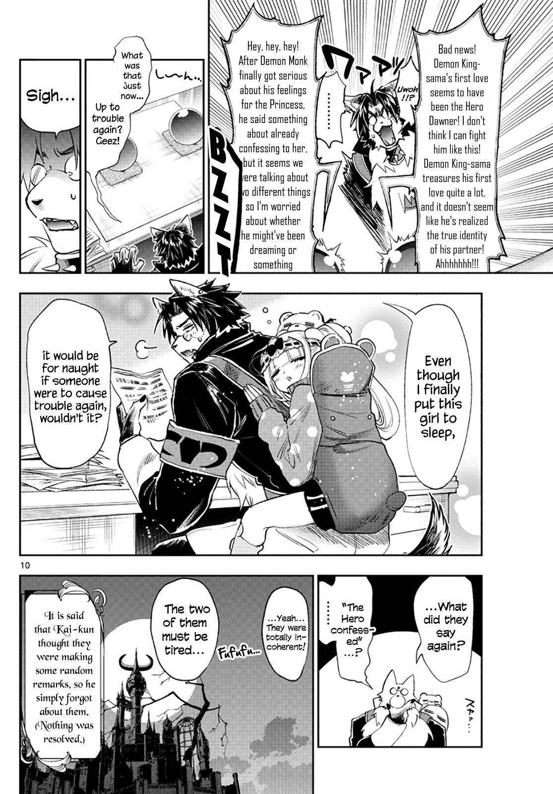 Sleepy Princess in the Demon Castle chapter 259 page 10