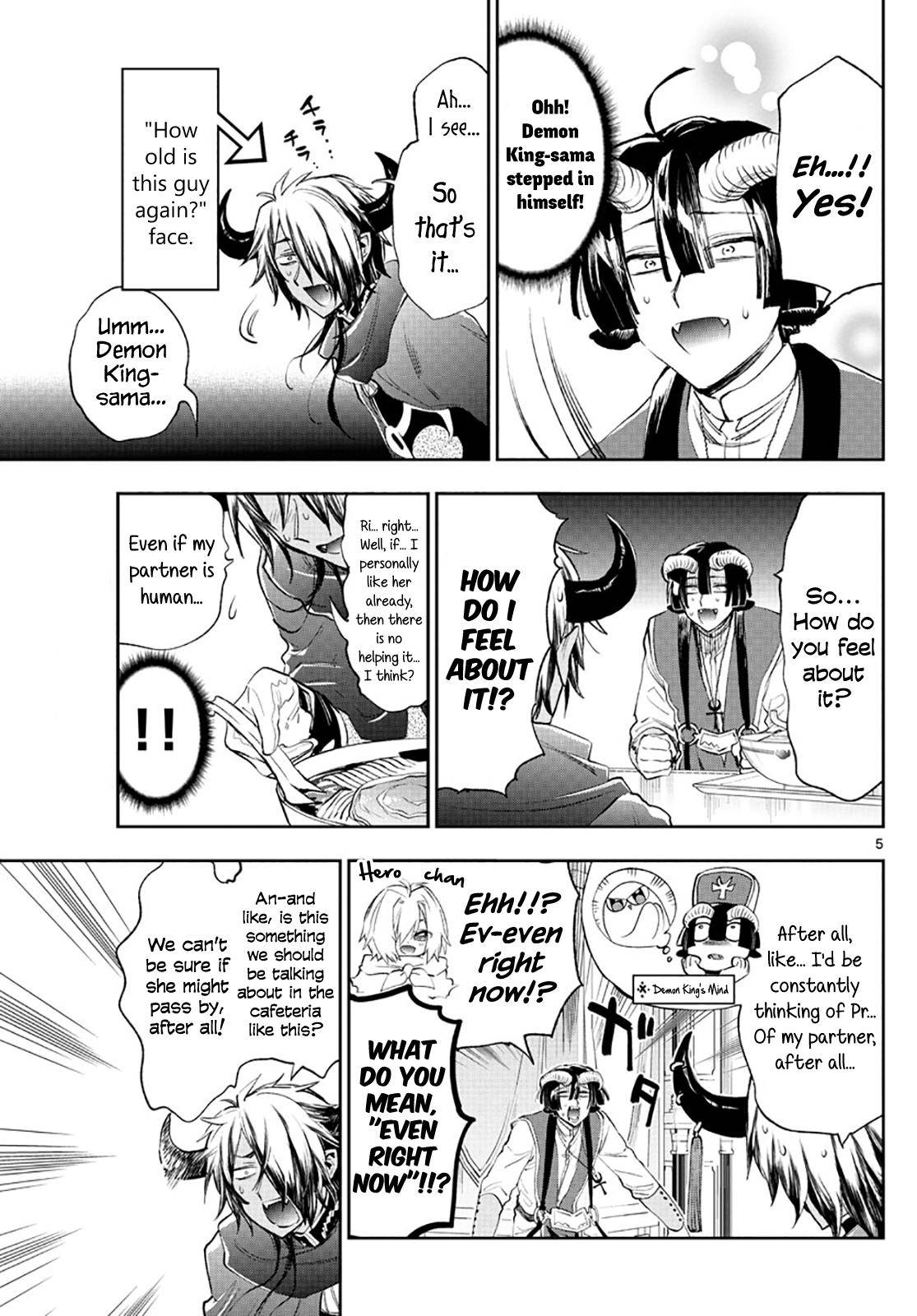 Sleepy Princess in the Demon Castle chapter 259 page 5