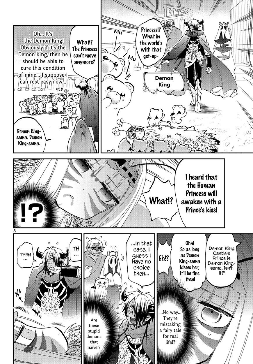 Sleepy Princess in the Demon Castle chapter 26 page 8