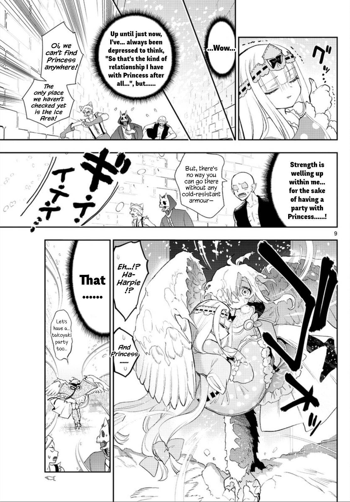 Sleepy Princess in the Demon Castle chapter 260 page 9