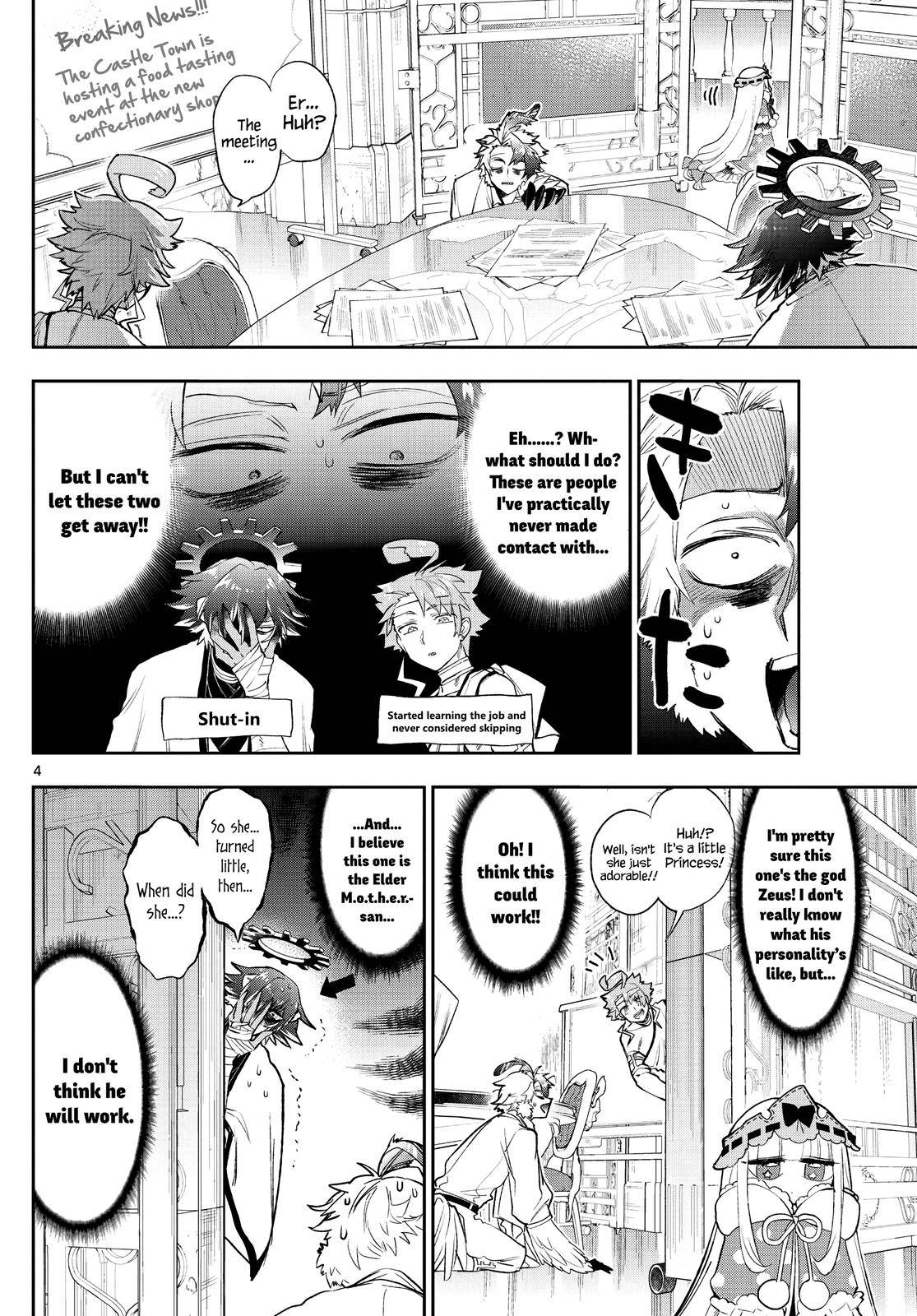 Sleepy Princess in the Demon Castle chapter 261 page 4