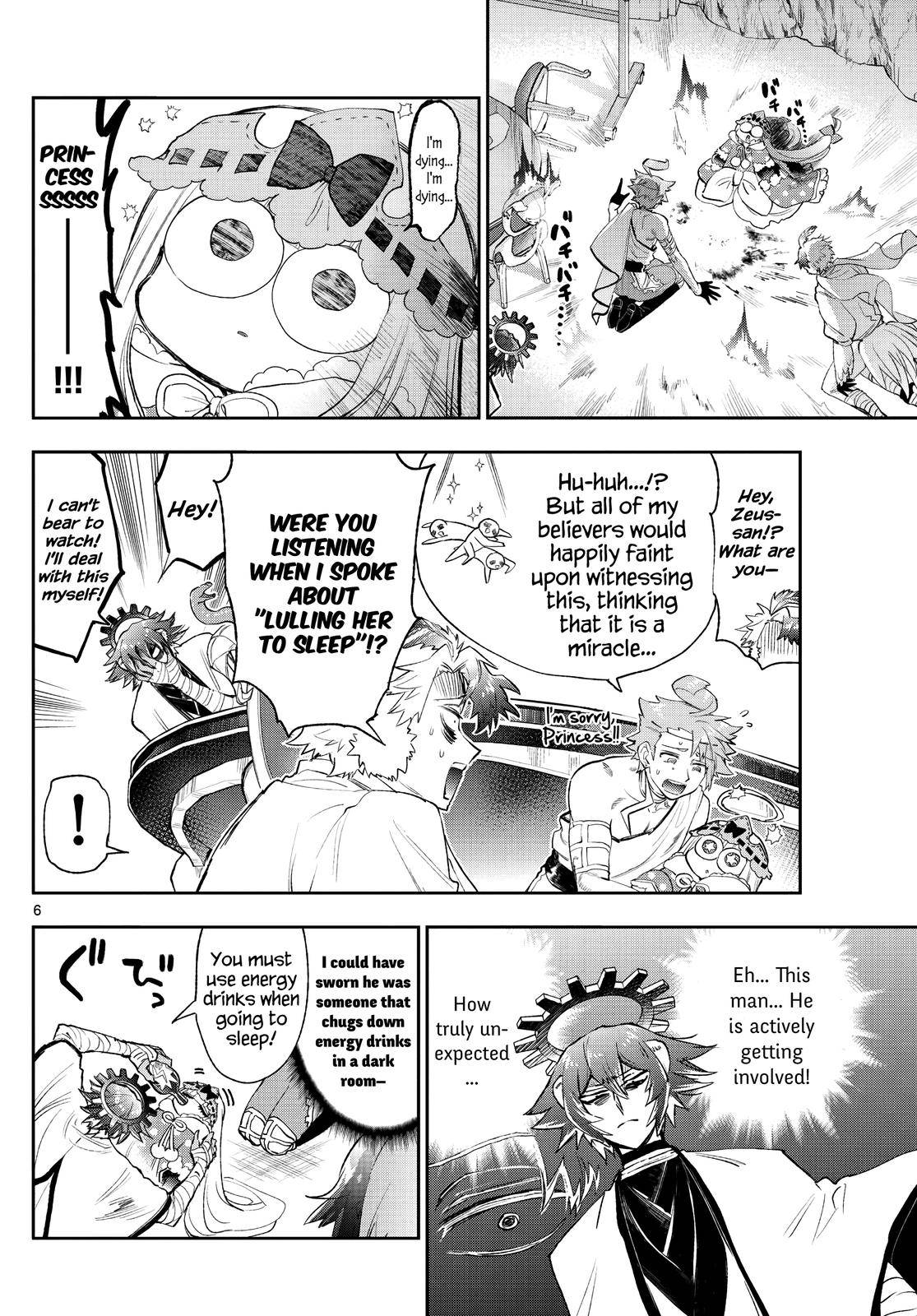 Sleepy Princess in the Demon Castle chapter 261 page 6