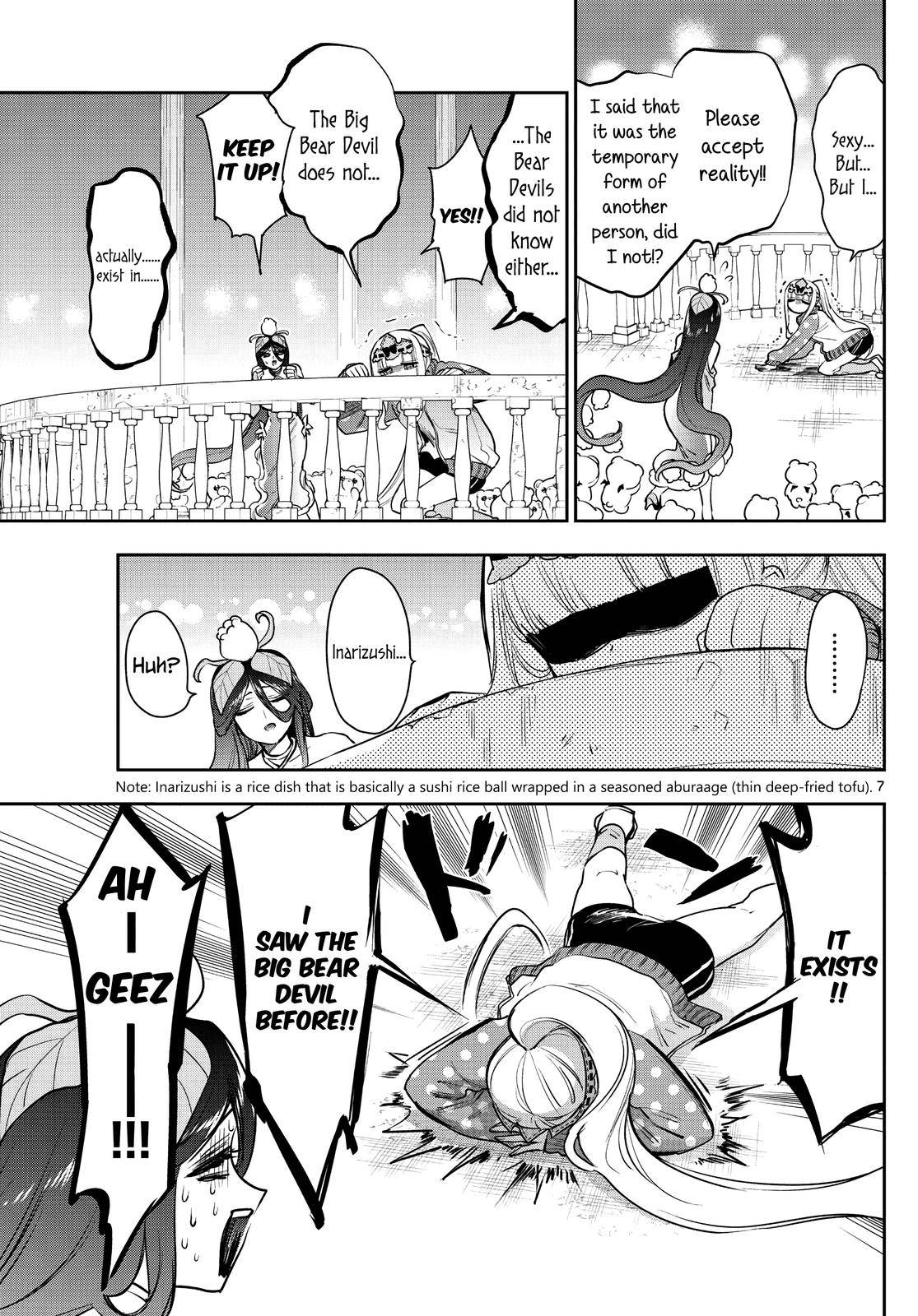 Sleepy Princess in the Demon Castle chapter 262 page 7