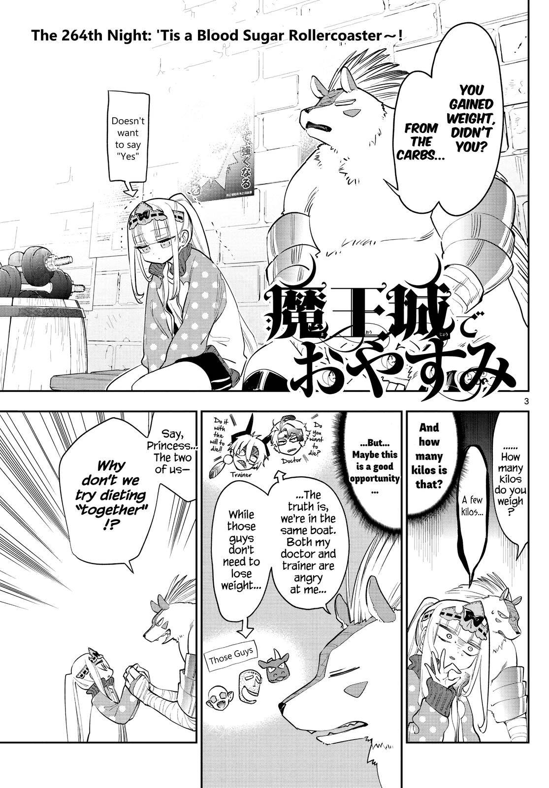 Sleepy Princess in the Demon Castle chapter 264 page 3