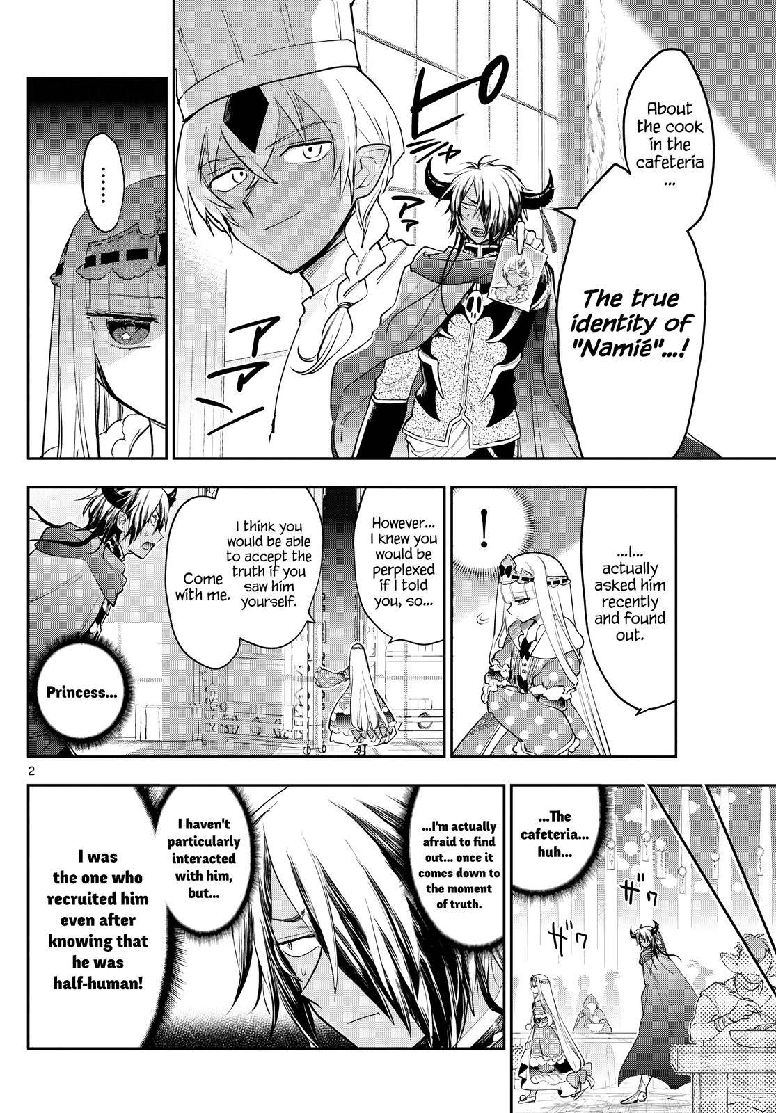 Sleepy Princess in the Demon Castle chapter 266 page 2