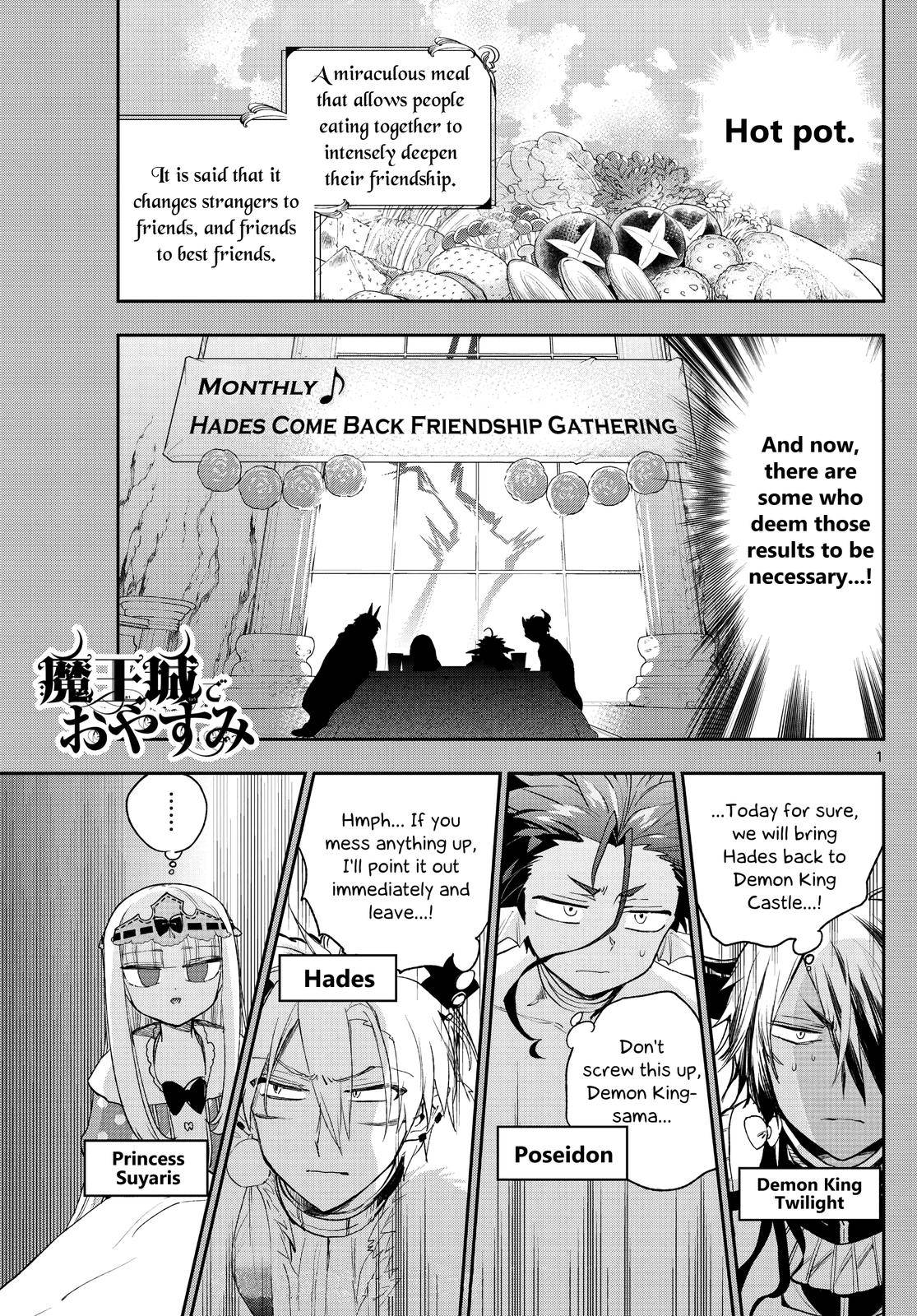 Sleepy Princess in the Demon Castle chapter 269 page 1