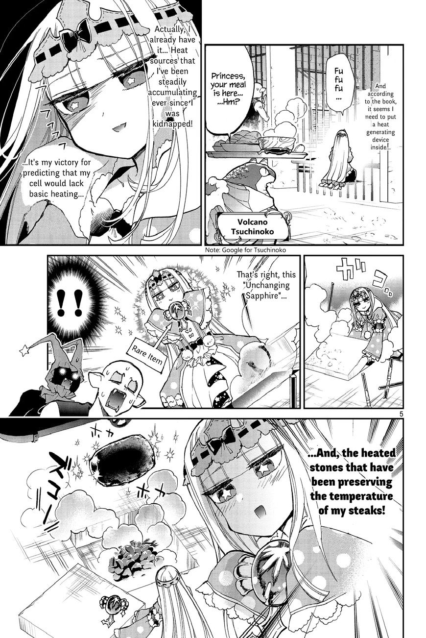 Sleepy Princess in the Demon Castle chapter 27 page 5