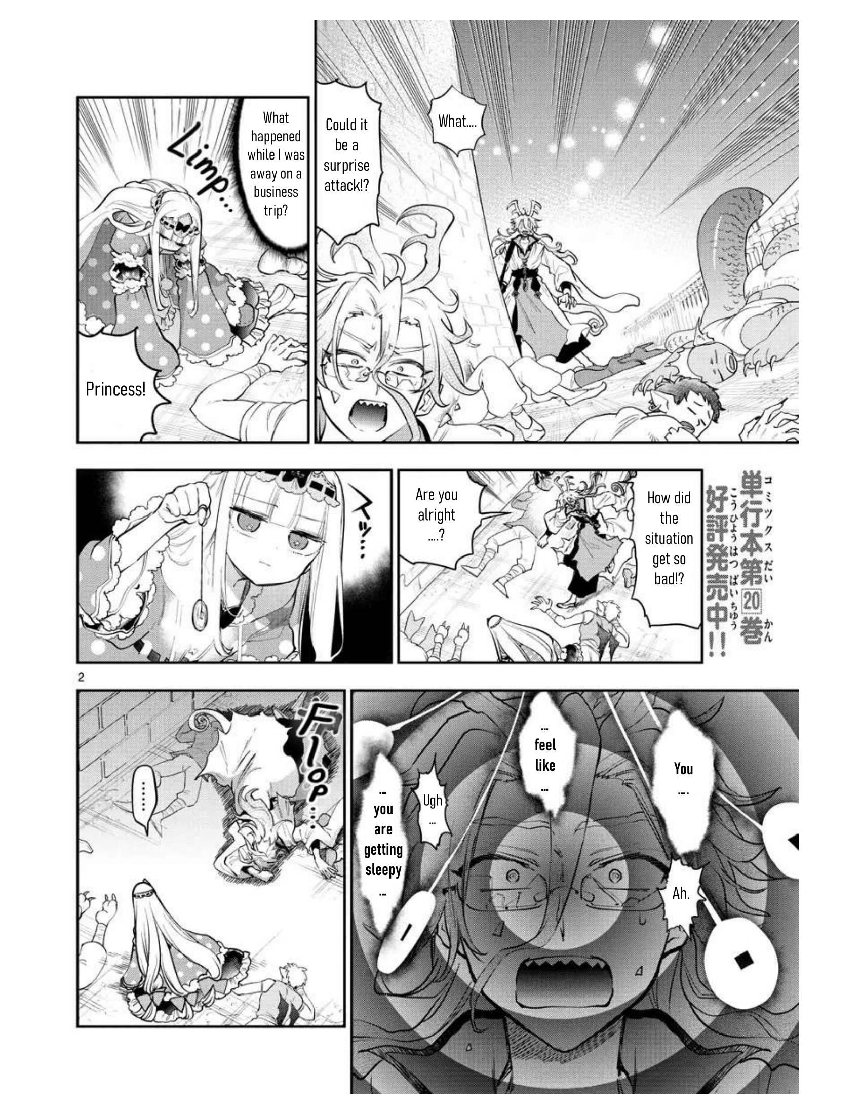 Sleepy Princess in the Demon Castle chapter 270 page 2