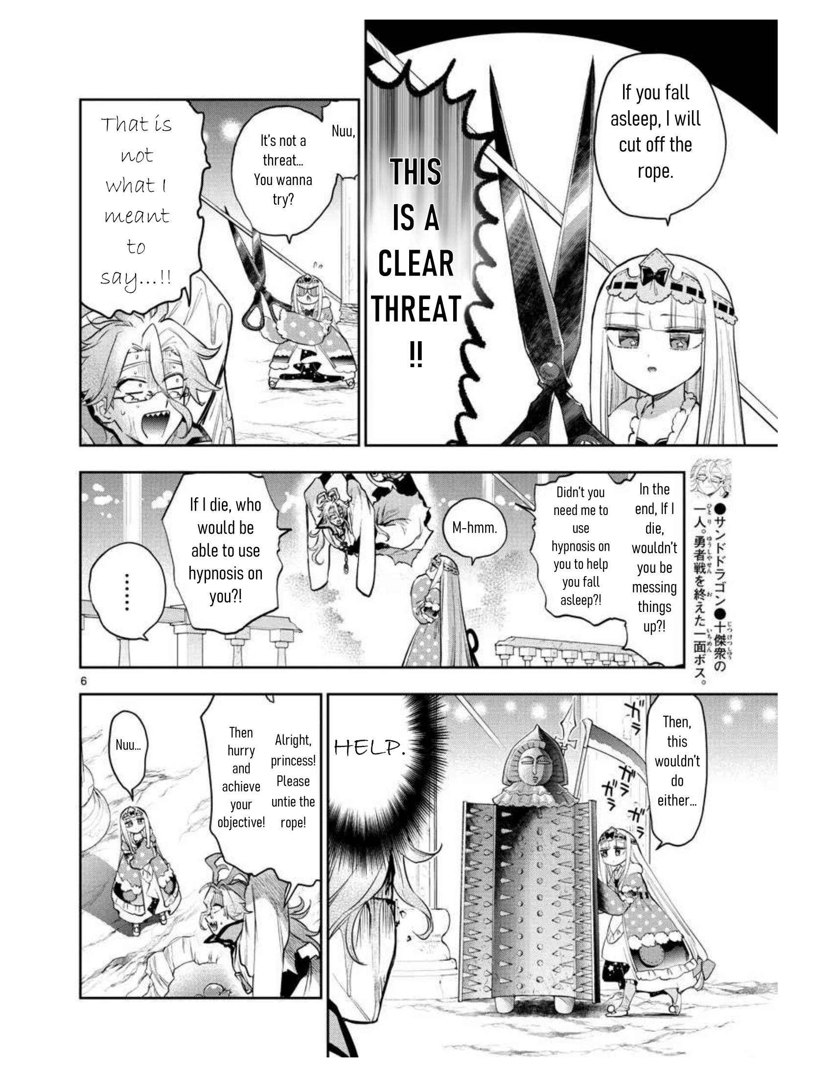 Sleepy Princess in the Demon Castle chapter 270 page 6