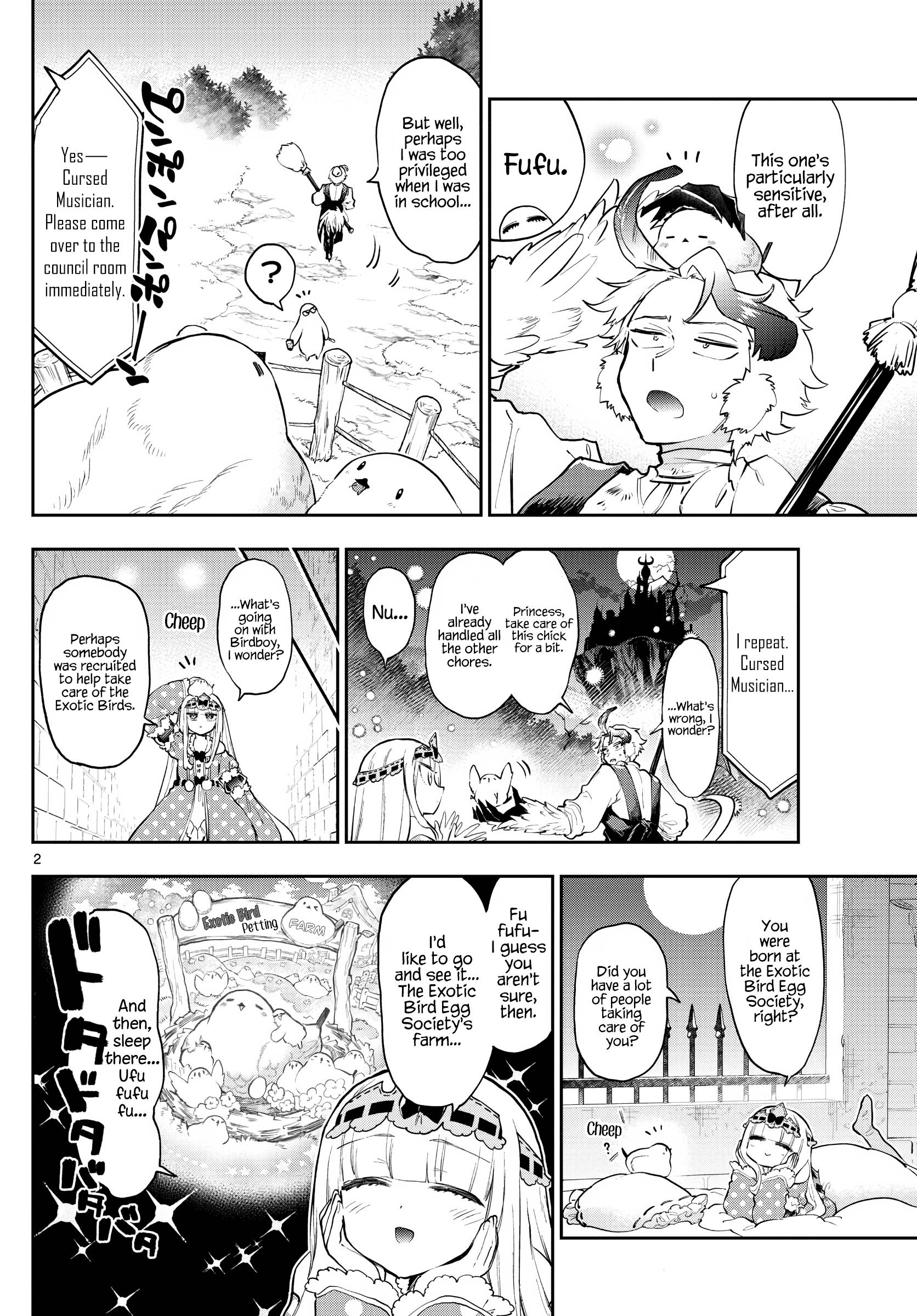 Sleepy Princess in the Demon Castle chapter 273 page 2