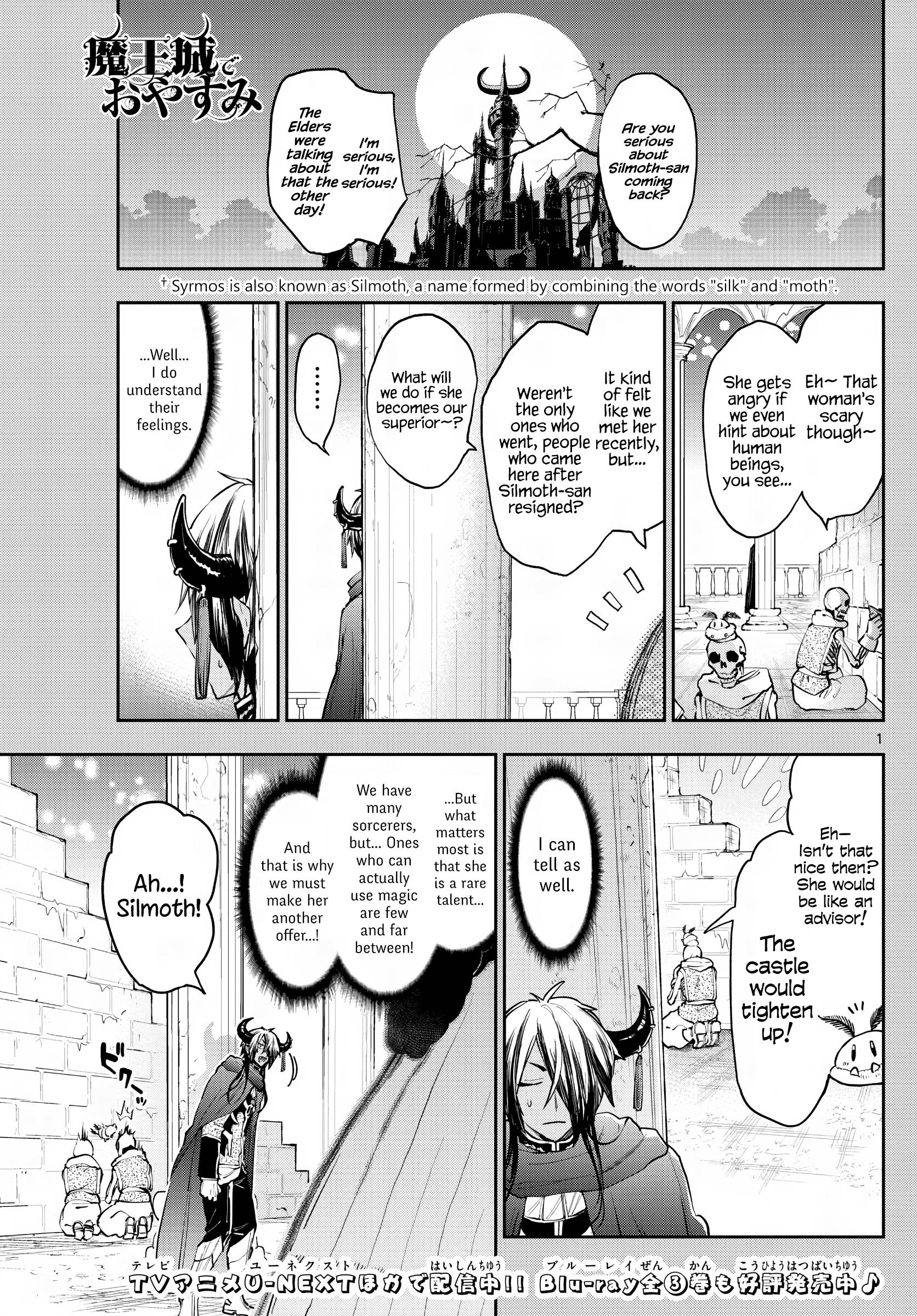 Sleepy Princess in the Demon Castle chapter 275 page 1