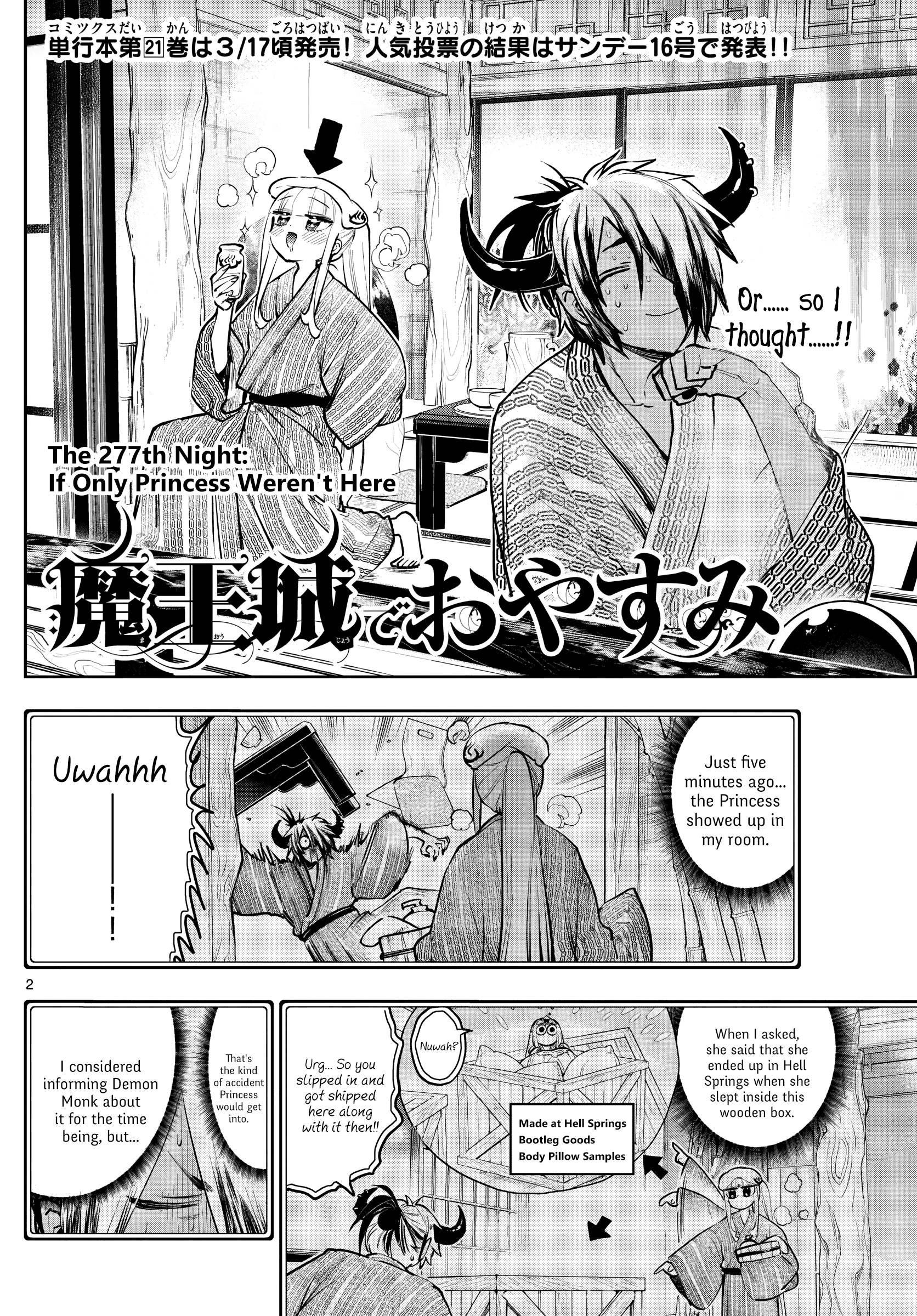 Sleepy Princess in the Demon Castle chapter 277 page 2