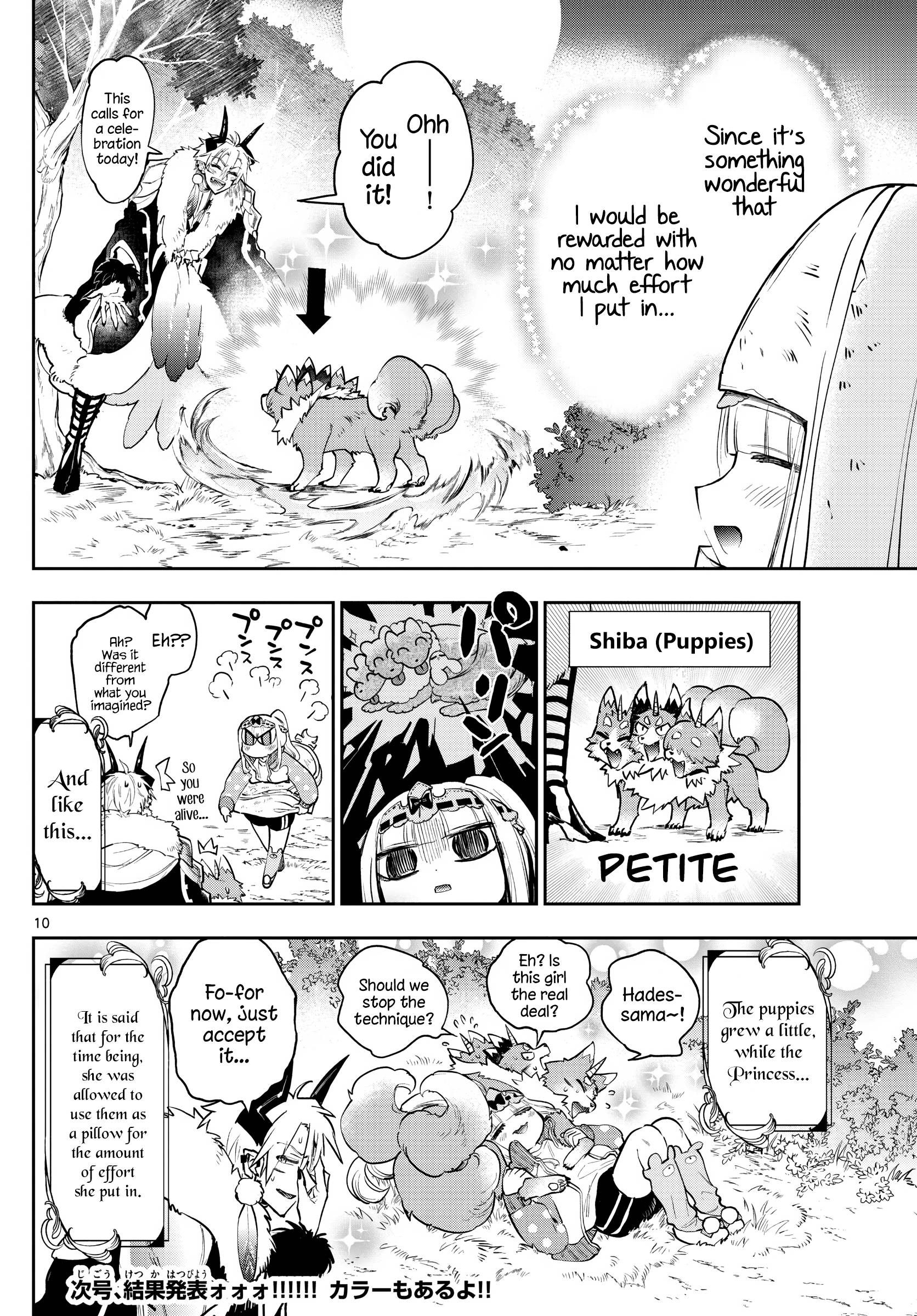 Sleepy Princess in the Demon Castle chapter 278 page 10