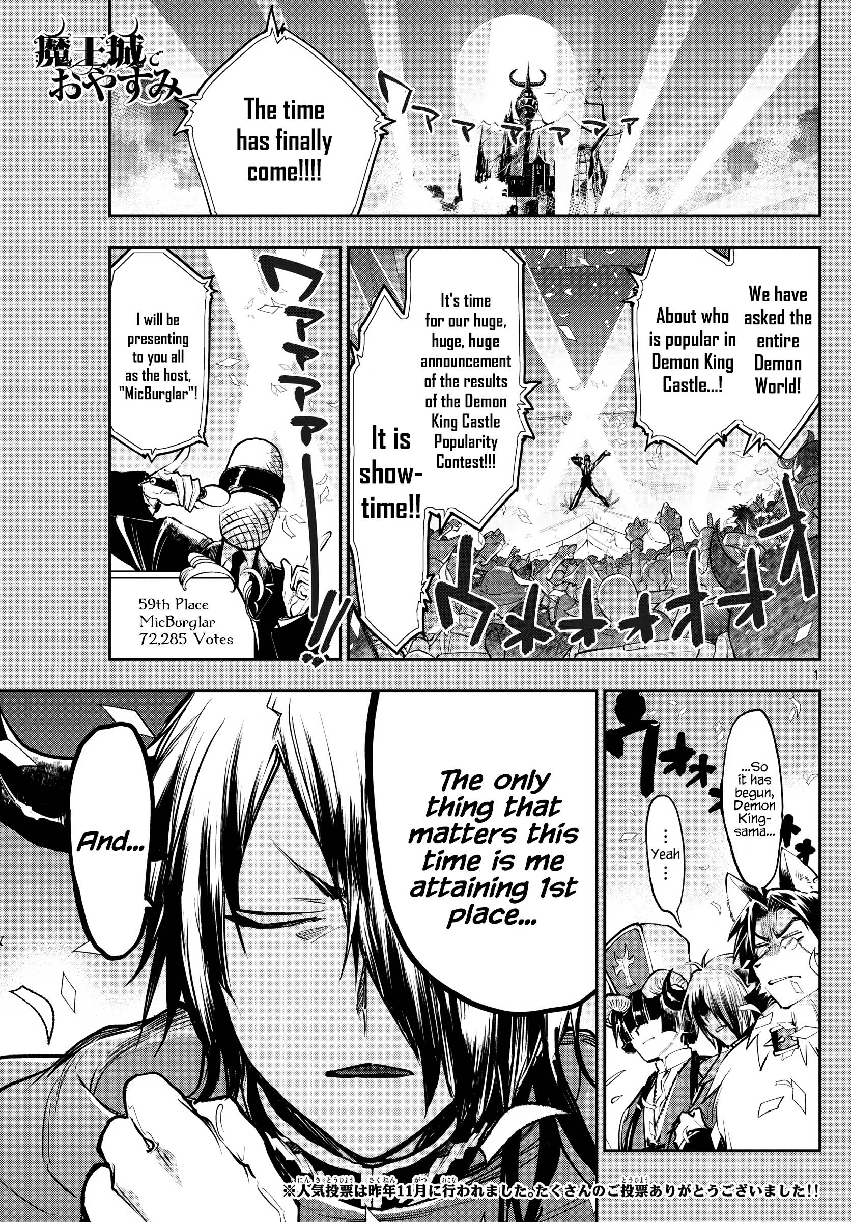 Sleepy Princess in the Demon Castle chapter 279 page 1