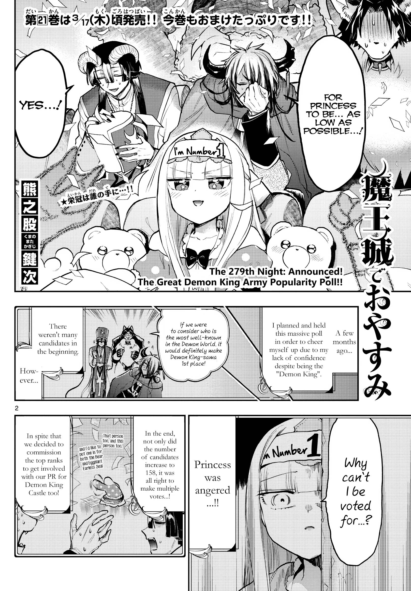 Sleepy Princess in the Demon Castle chapter 279 page 2