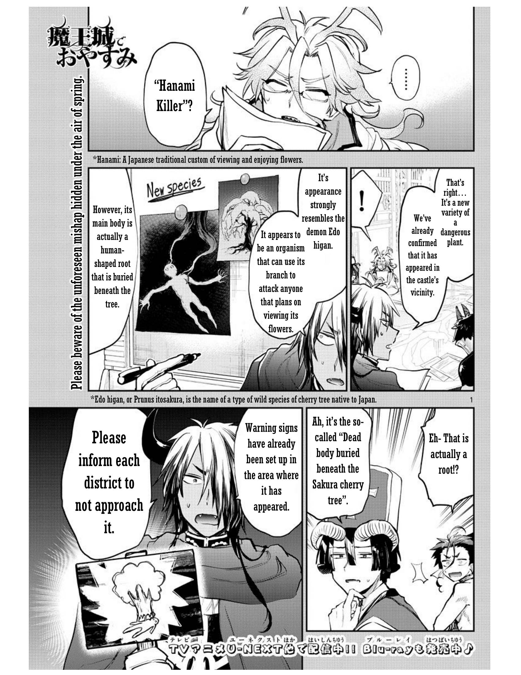 Sleepy Princess in the Demon Castle chapter 280 page 1