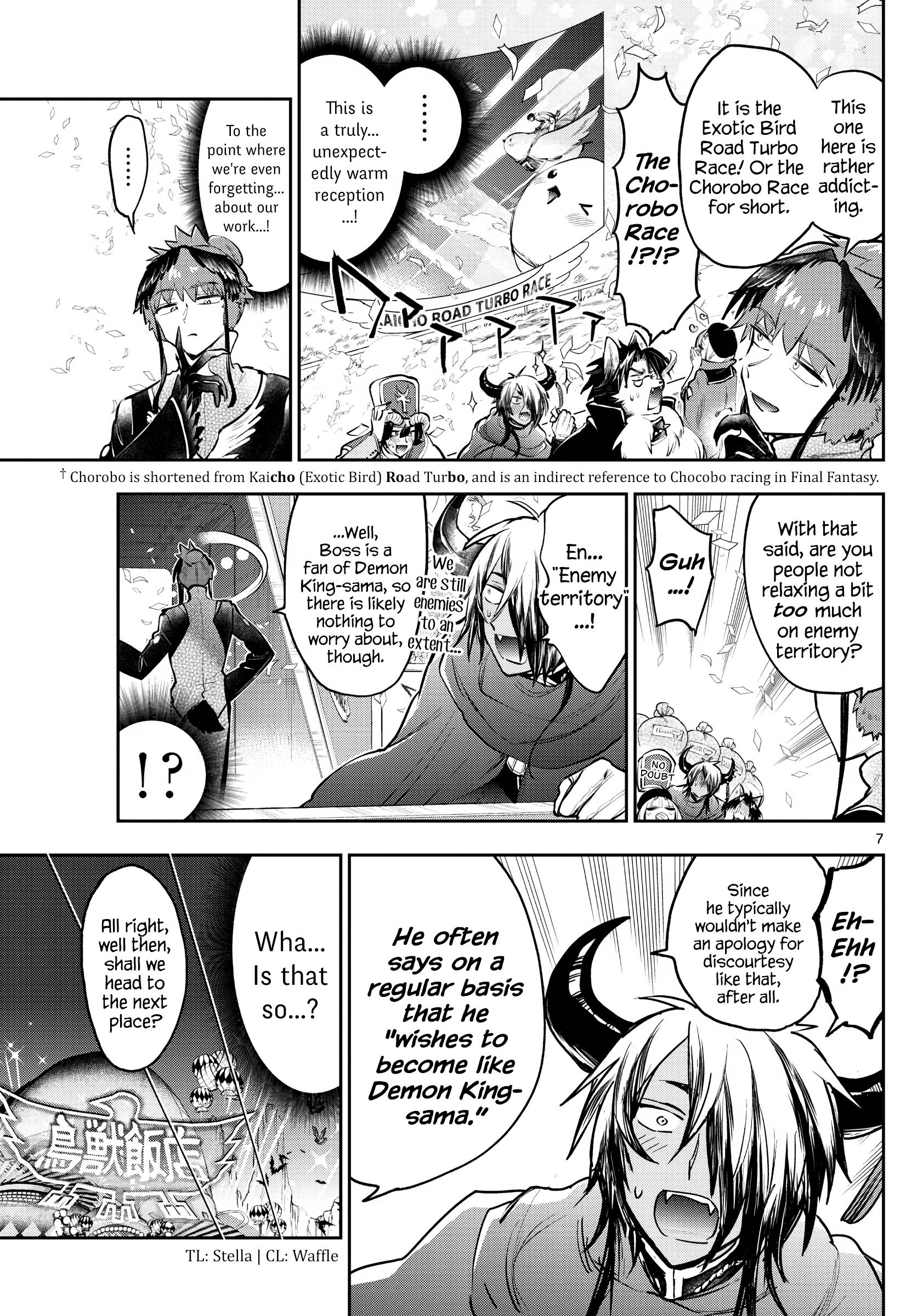 Sleepy Princess in the Demon Castle chapter 282 page 7