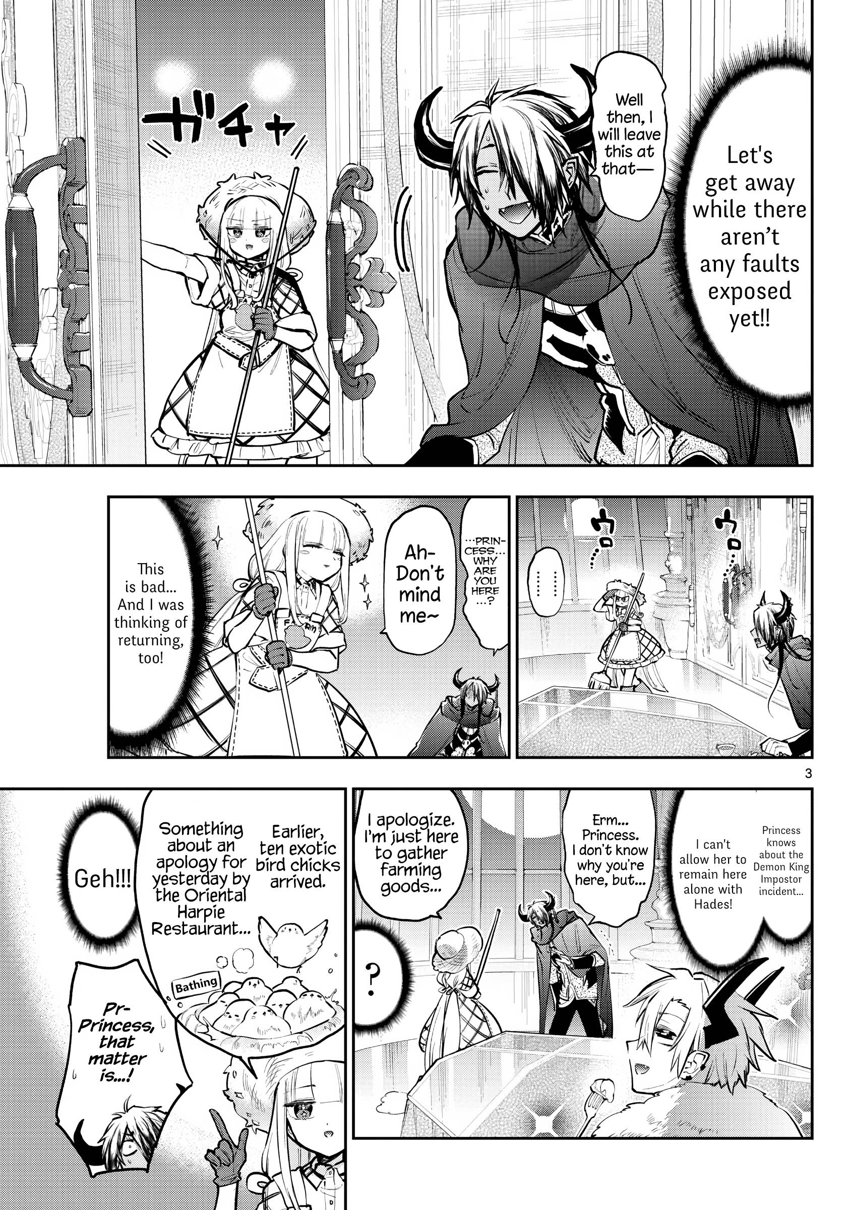 Sleepy Princess in the Demon Castle chapter 286 page 3