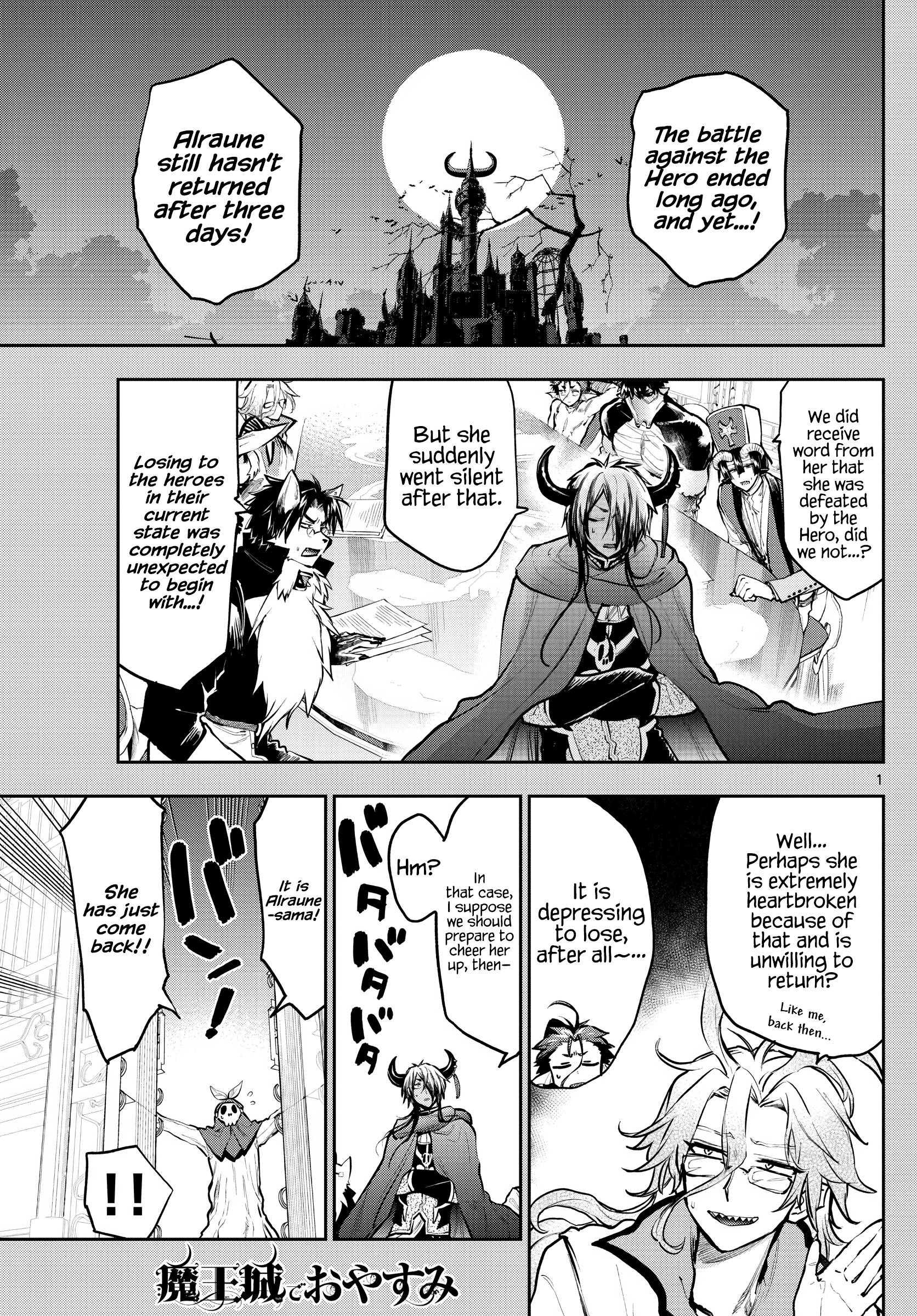 Sleepy Princess in the Demon Castle chapter 287 page 1