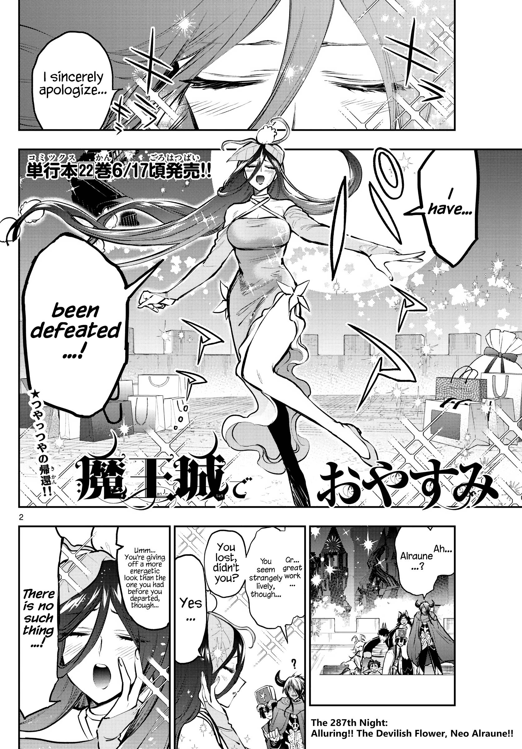 Sleepy Princess in the Demon Castle chapter 287 page 2