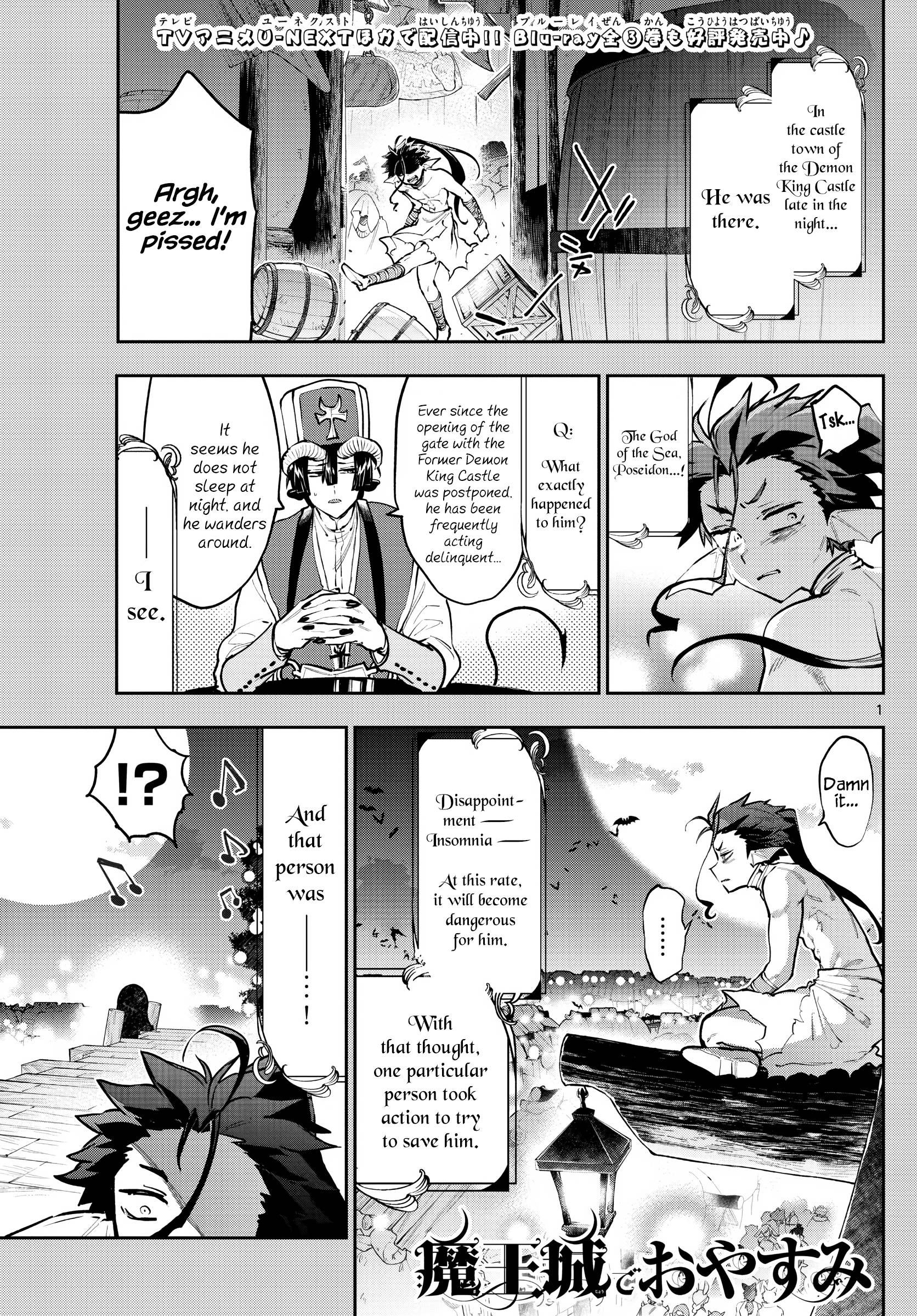 Sleepy Princess in the Demon Castle chapter 288 page 1