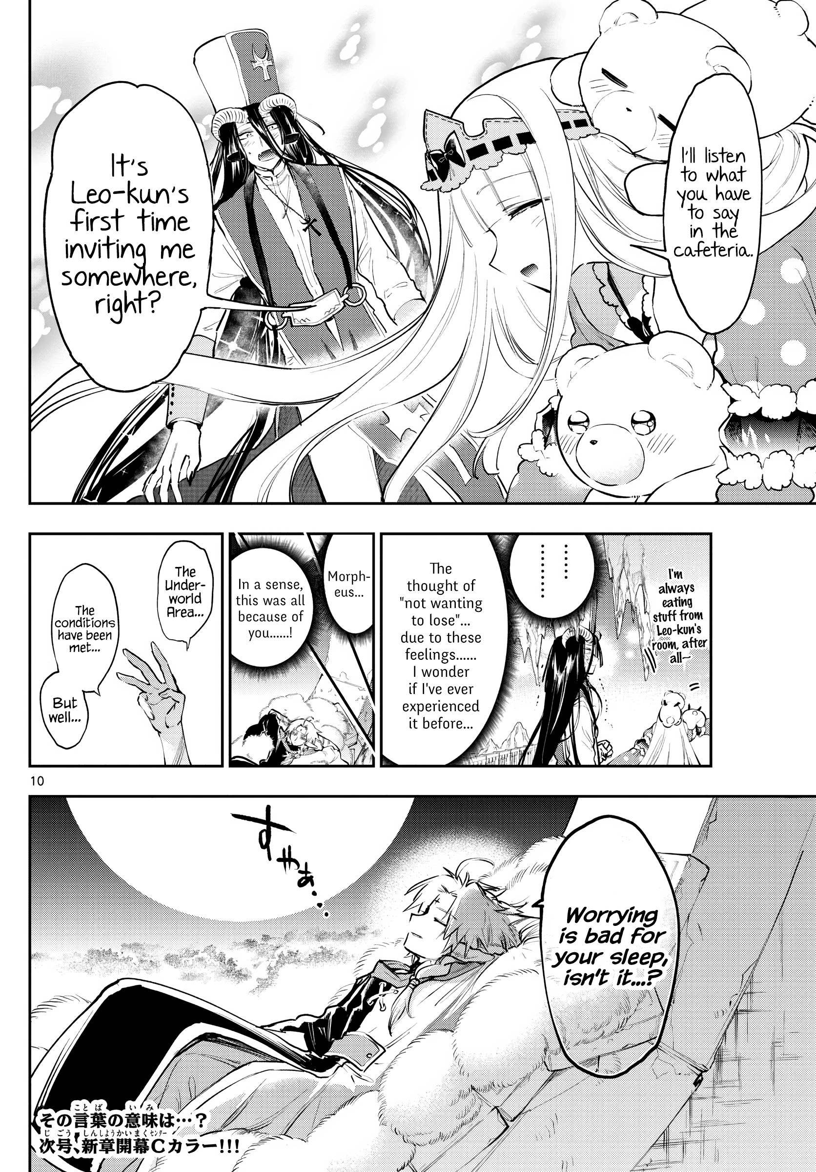 Sleepy Princess in the Demon Castle chapter 289 page 10