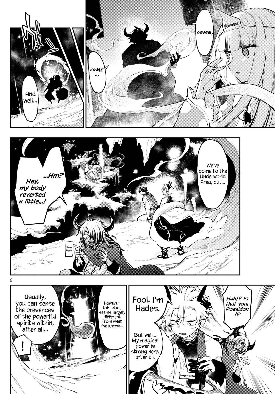 Sleepy Princess in the Demon Castle chapter 291 page 2