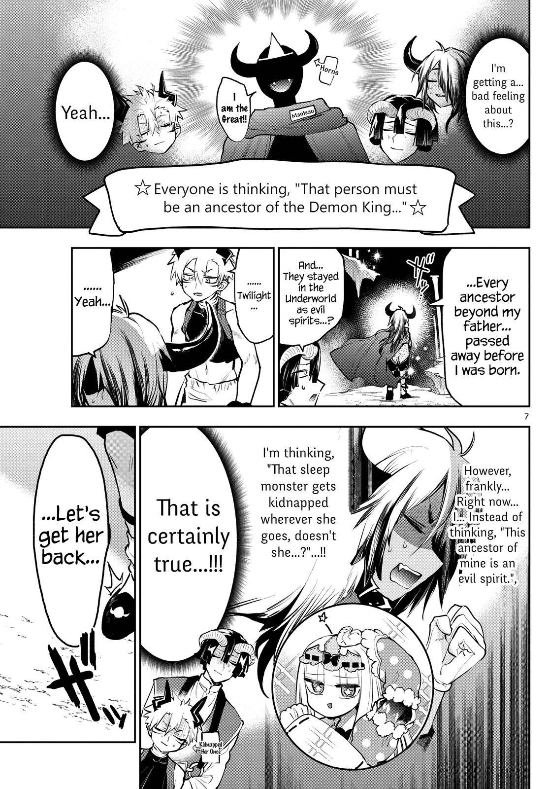 Sleepy Princess in the Demon Castle chapter 291 page 7