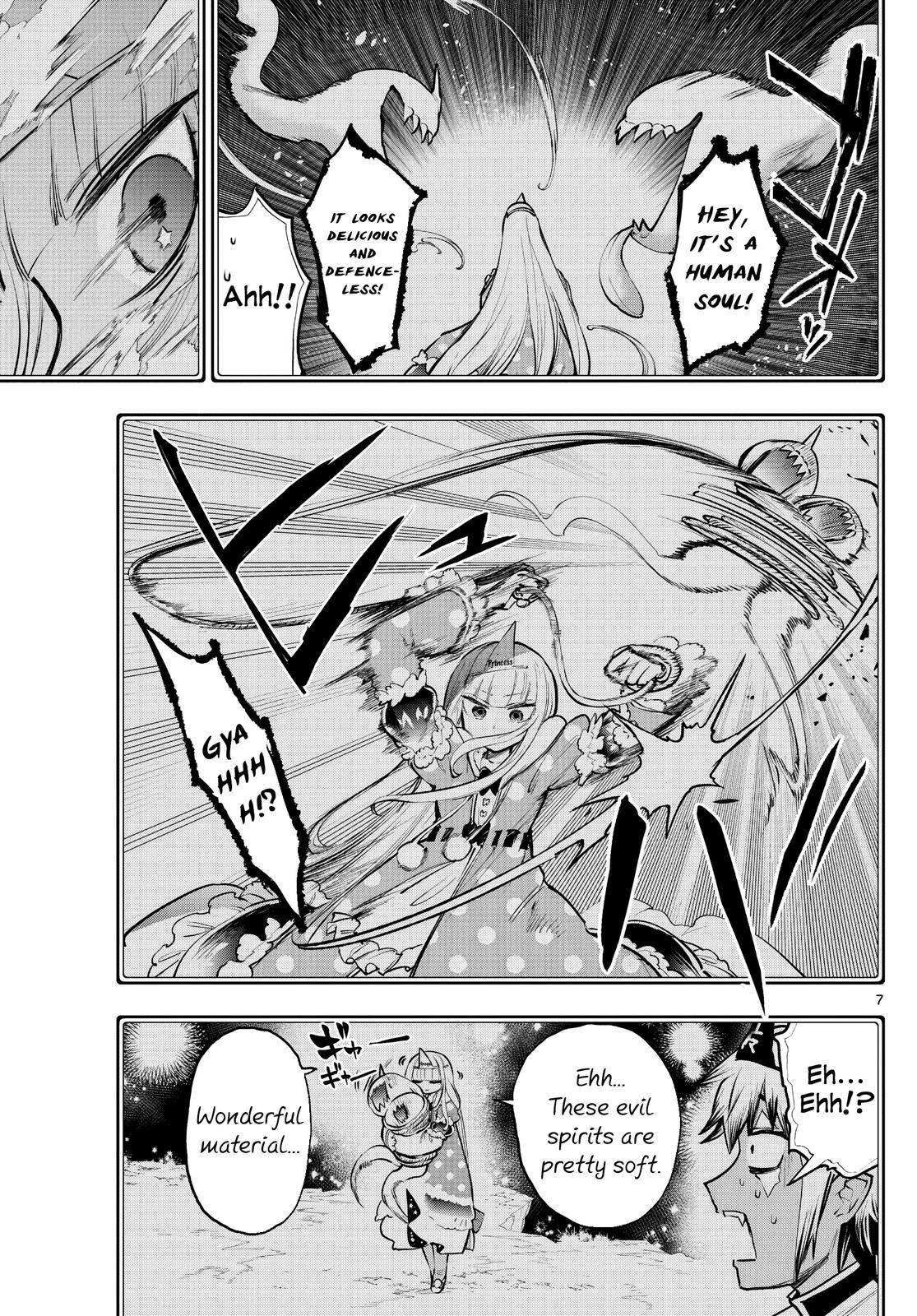 Sleepy Princess in the Demon Castle chapter 292 page 7