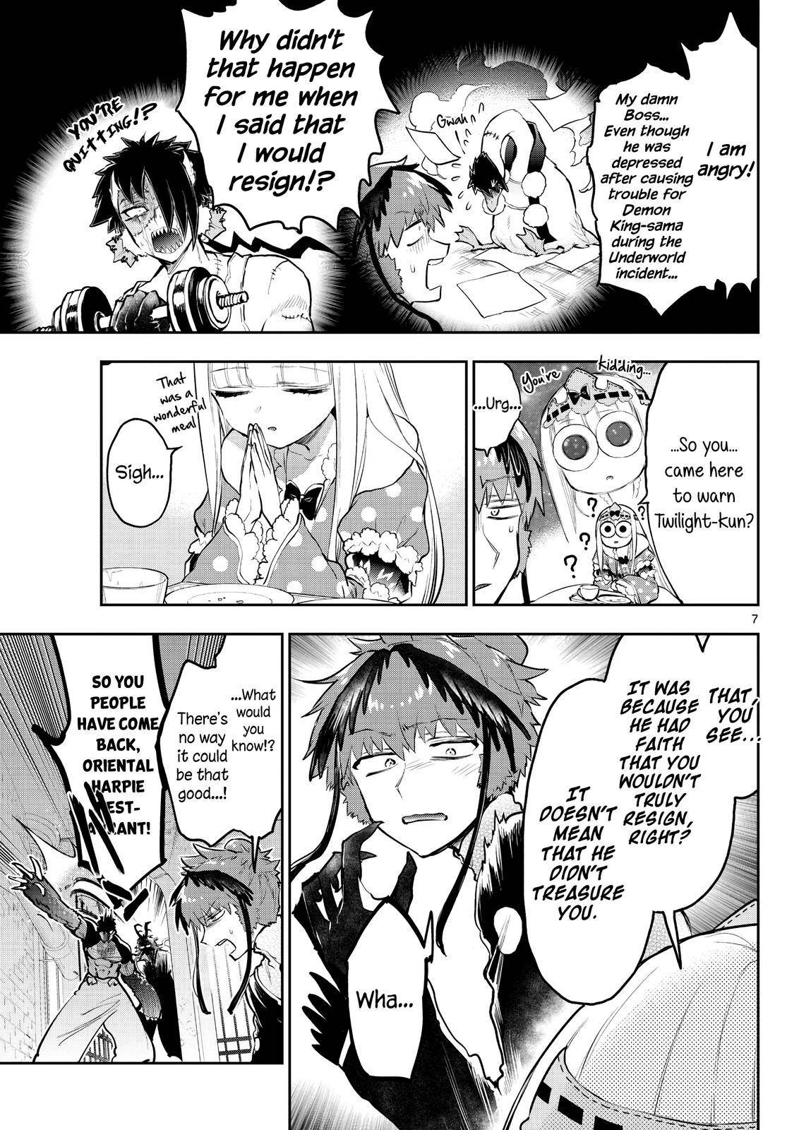 Sleepy Princess in the Demon Castle chapter 295 page 7