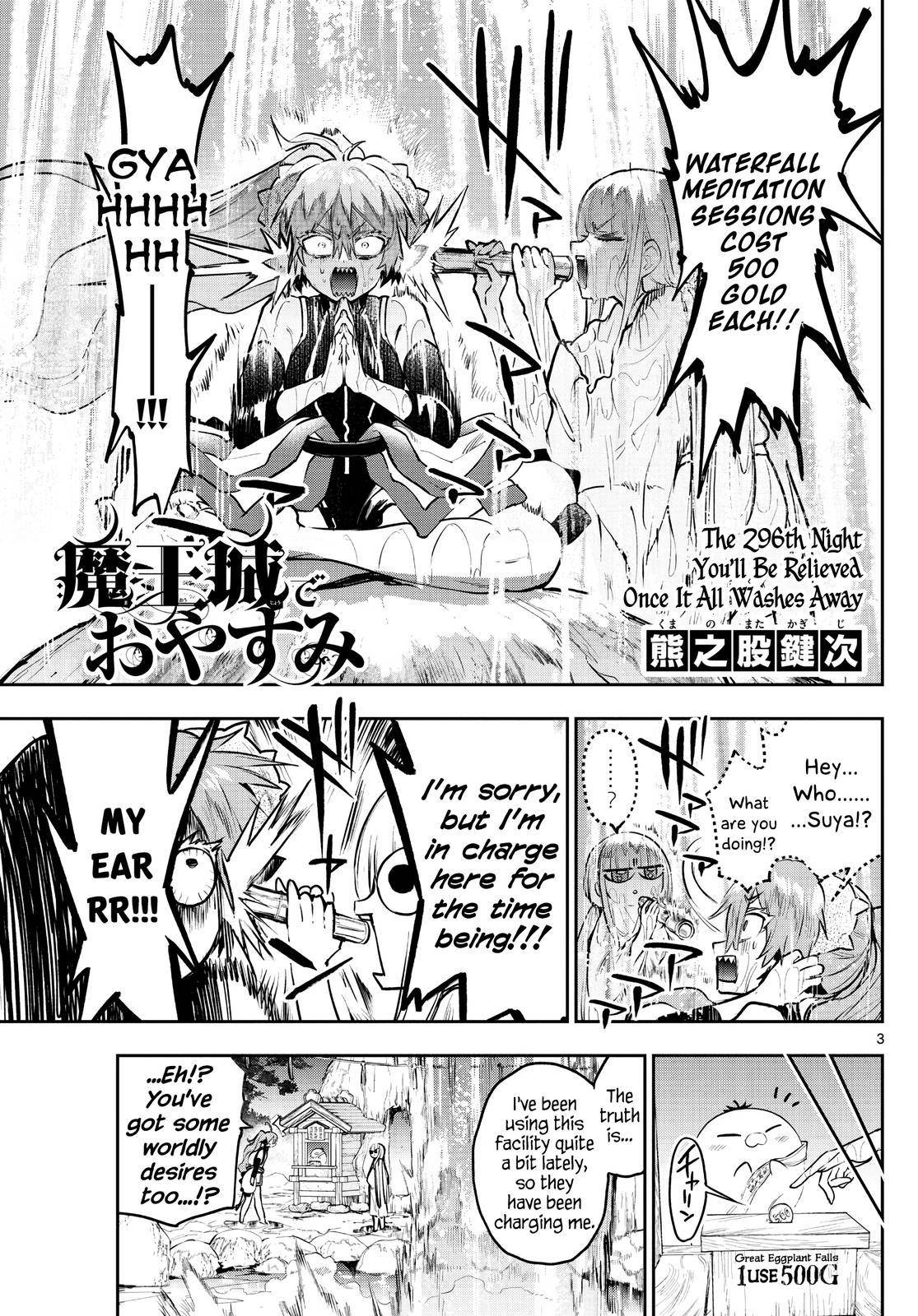 Sleepy Princess in the Demon Castle chapter 296 page 3
