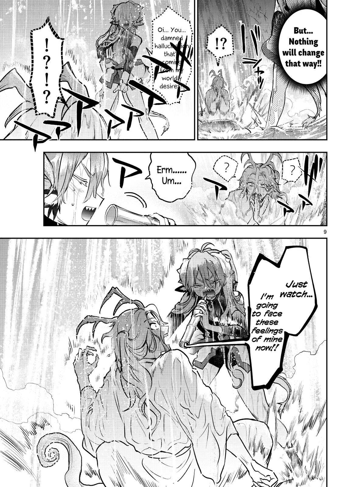 Sleepy Princess in the Demon Castle chapter 296 page 9