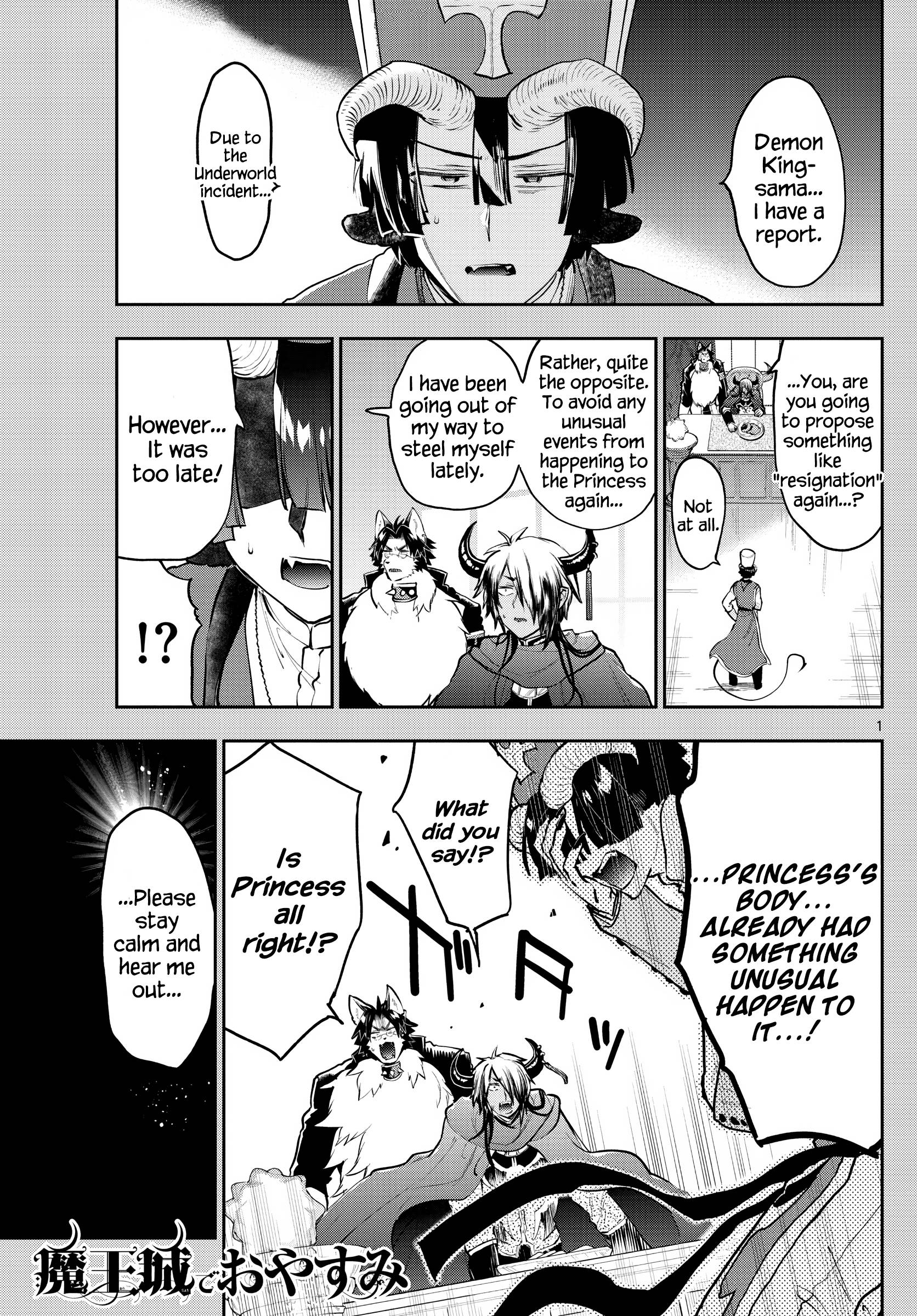 Sleepy Princess in the Demon Castle chapter 297 page 1