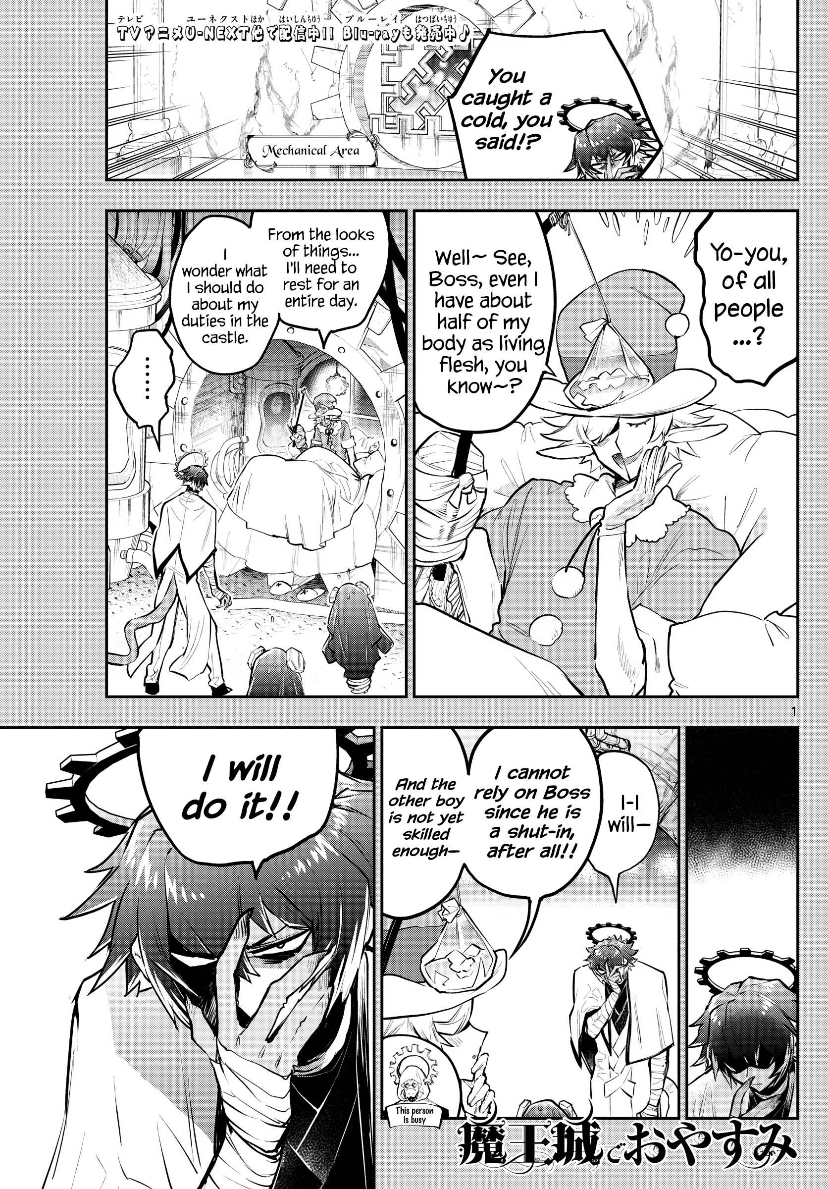 Sleepy Princess in the Demon Castle chapter 299 page 1