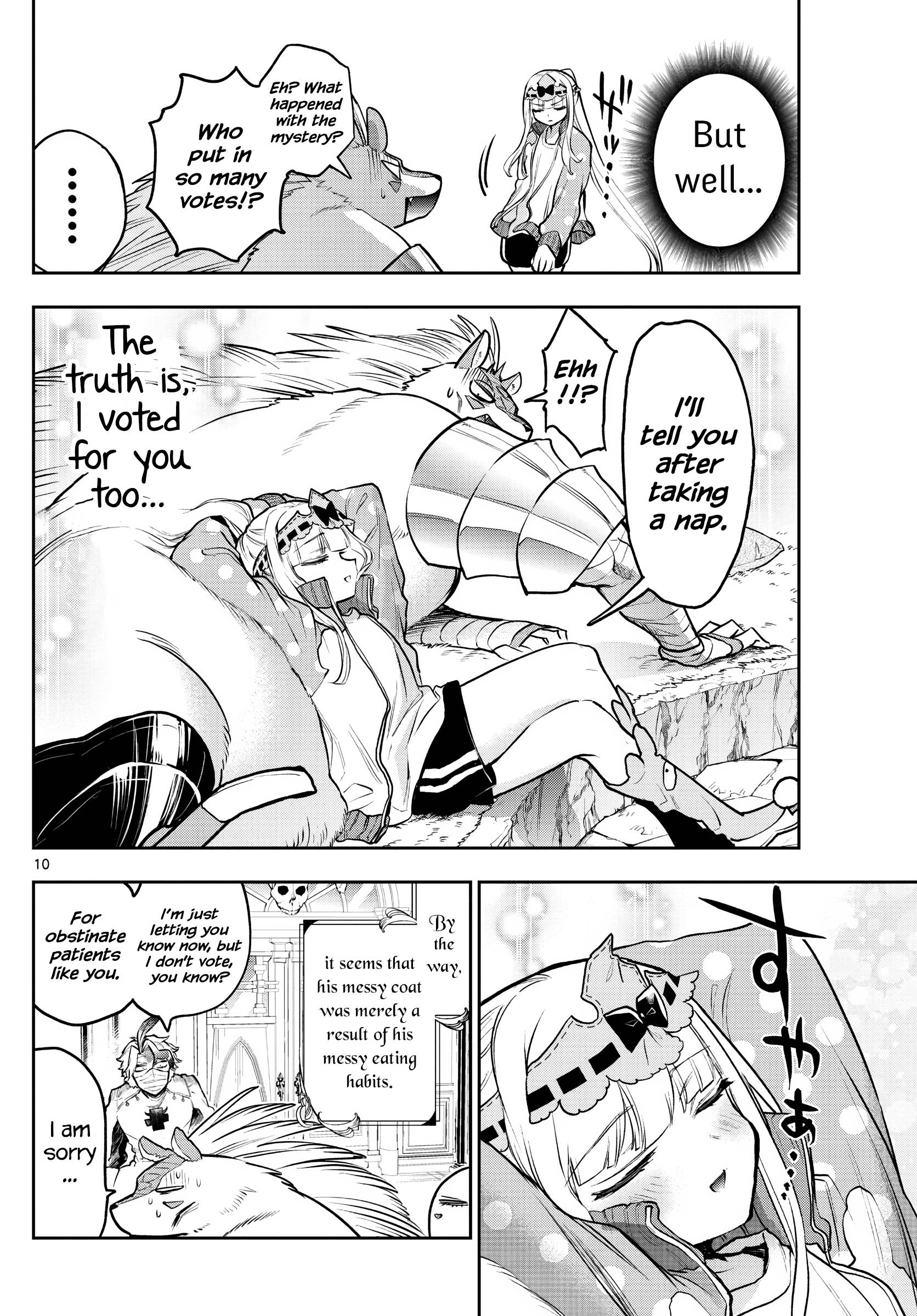Sleepy Princess in the Demon Castle chapter 301 page 10