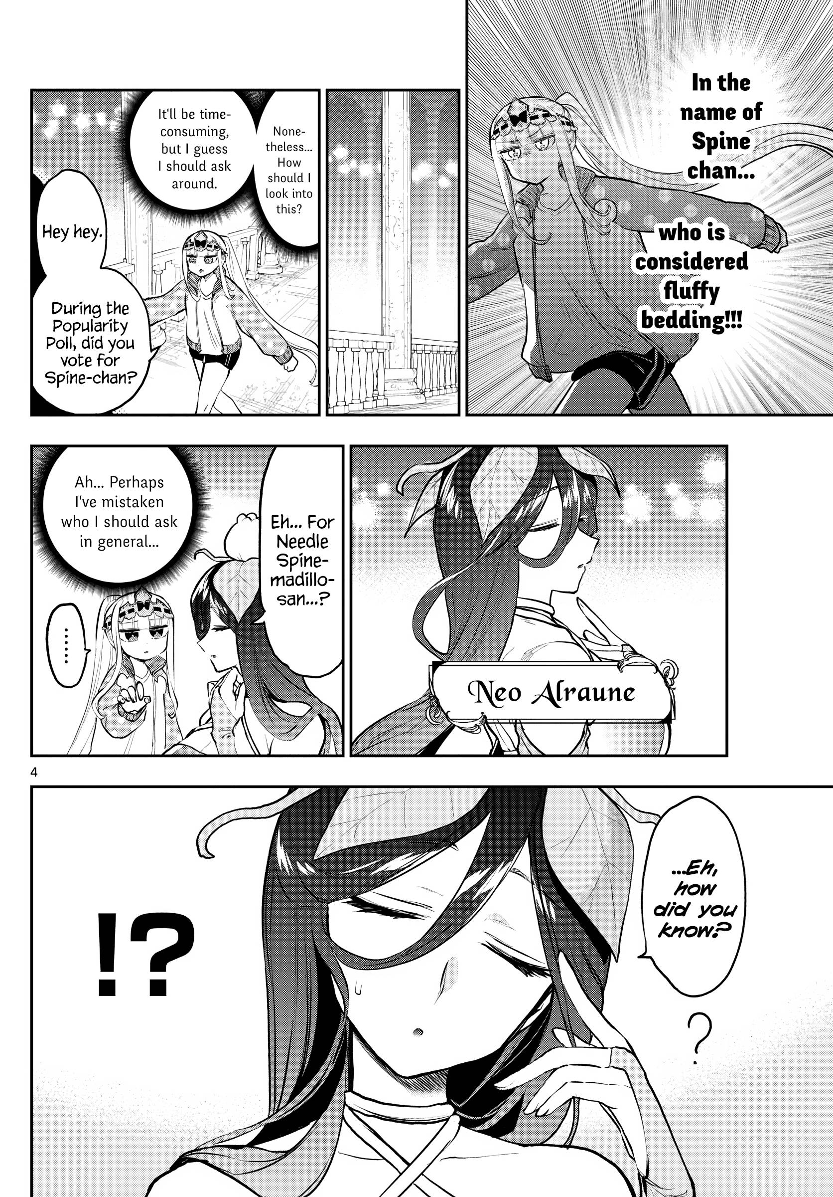 Sleepy Princess in the Demon Castle chapter 301 page 4