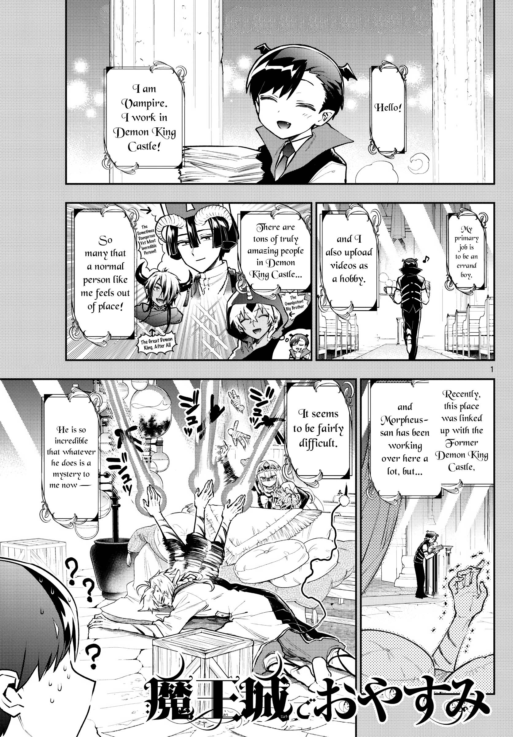 Sleepy Princess in the Demon Castle chapter 302 page 1